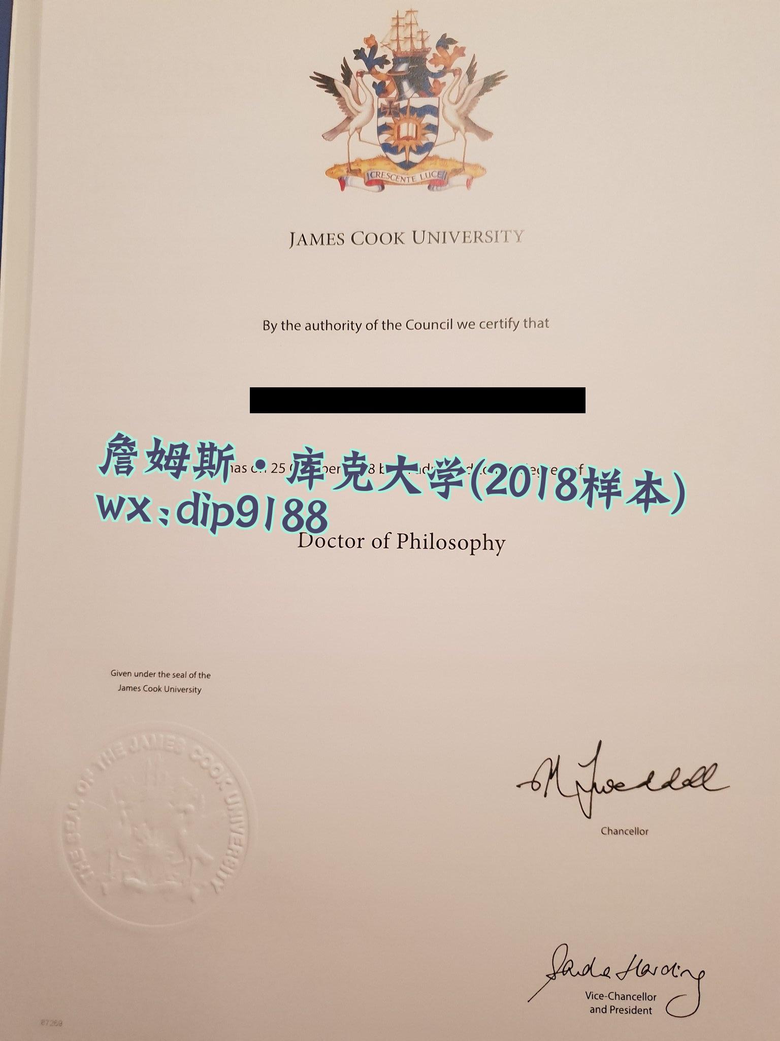 詹姆斯·库克大学学历2018毕业证样本图