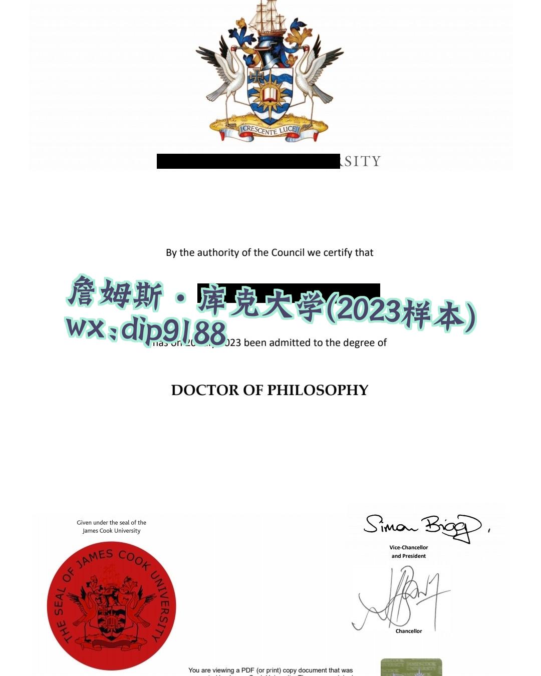 詹姆斯·库克大学学历2023毕业证样本图