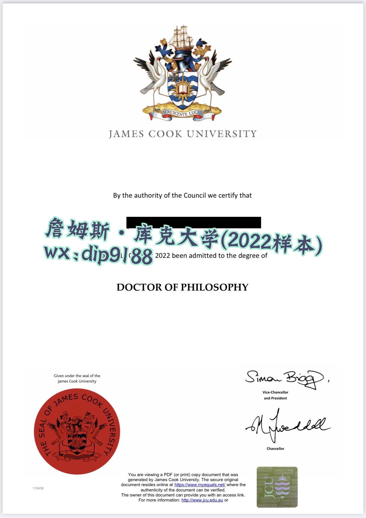 詹姆斯·库克大学学历2022毕业证样本图