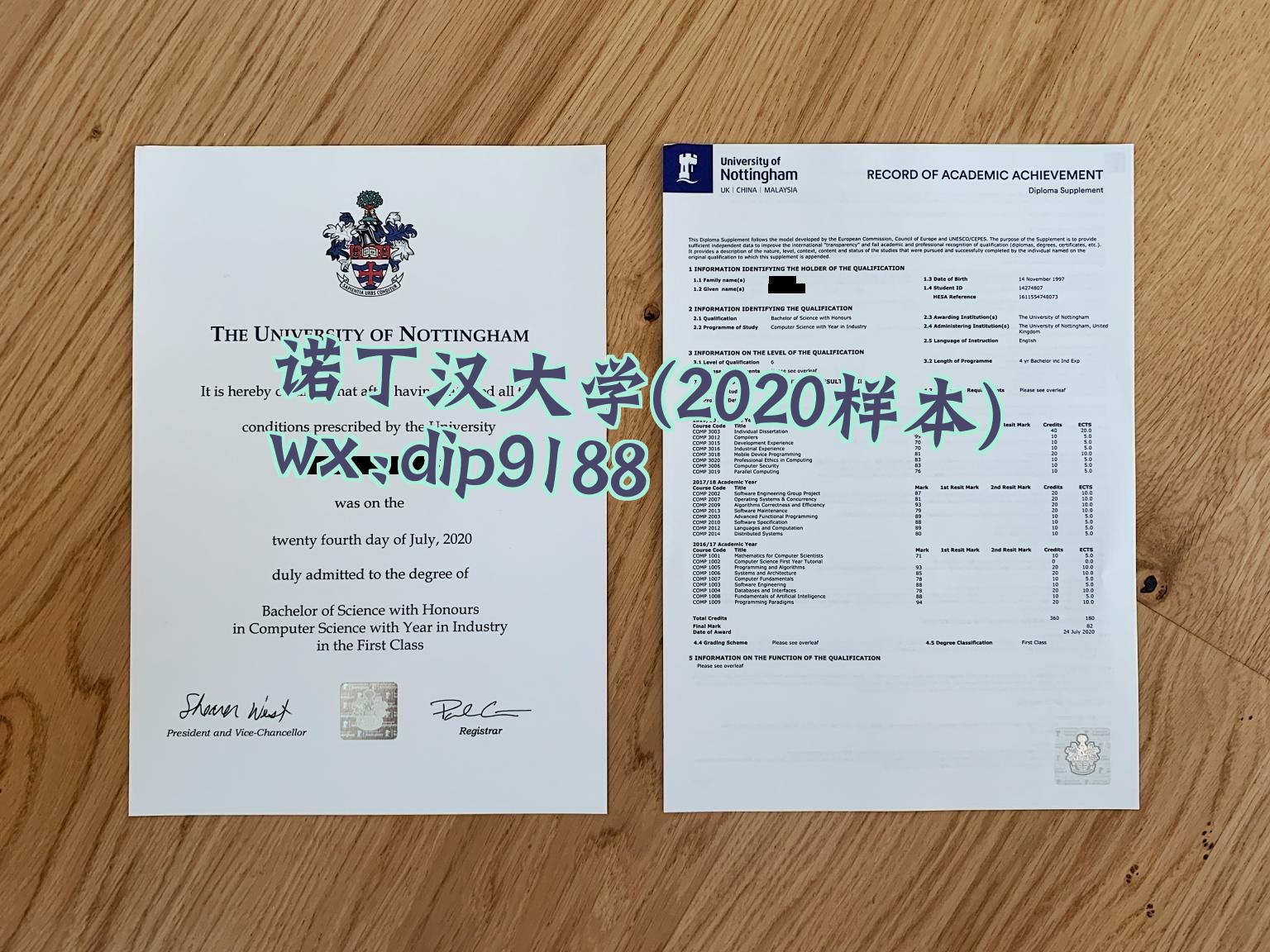 诺丁汉大学学历2020毕业证样本图