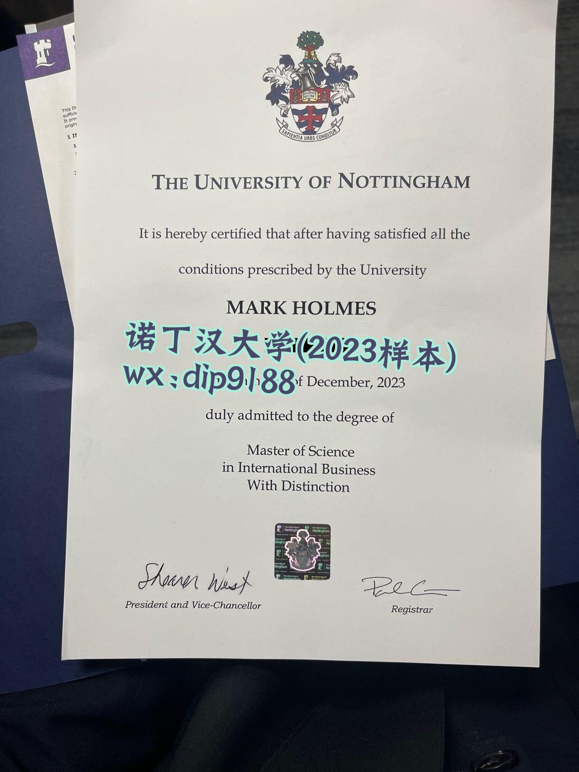诺丁汉大学学历2023毕业证样本图