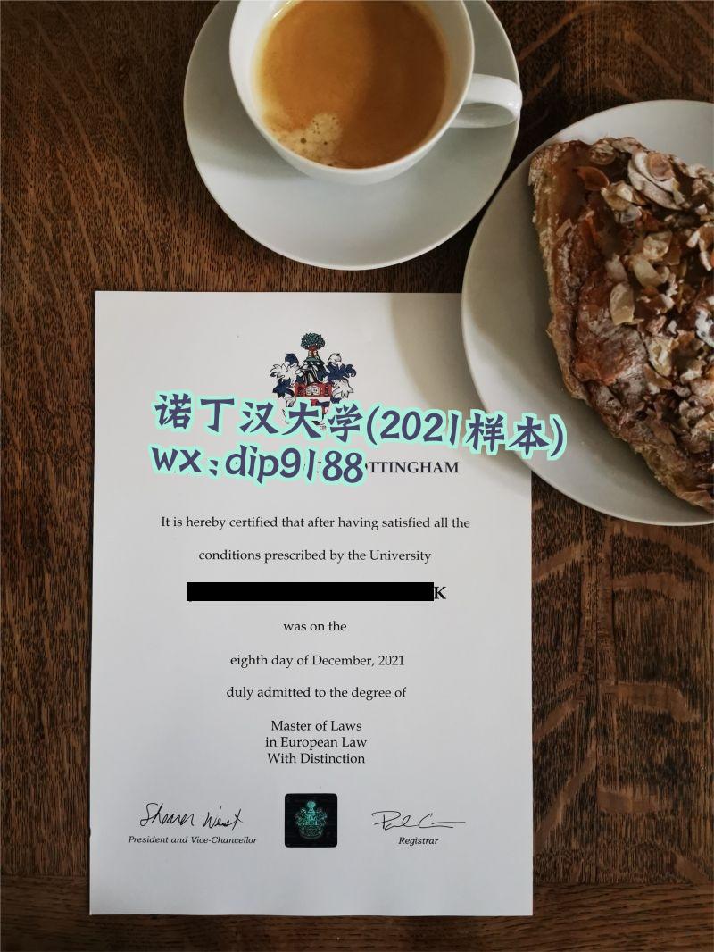 诺丁汉大学学历2021毕业证样本图