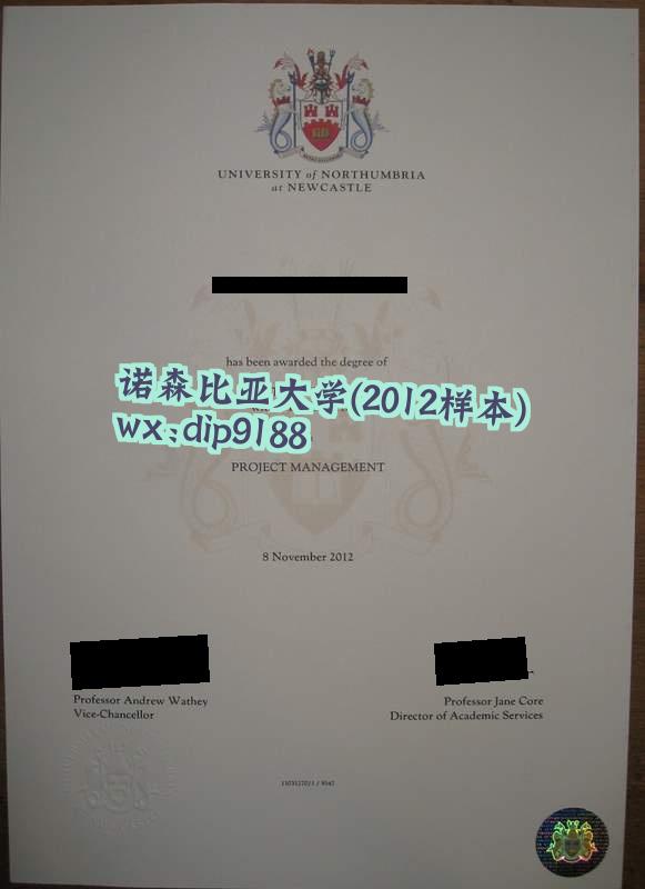 诺森比亚大学学历2012毕业证样本图