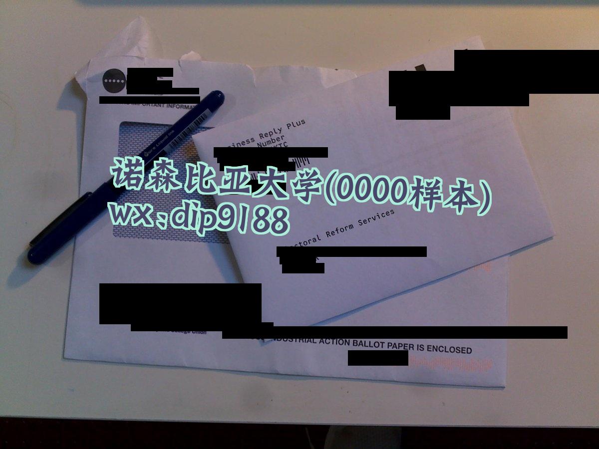 诺森比亚大学学历0000毕业证样本图