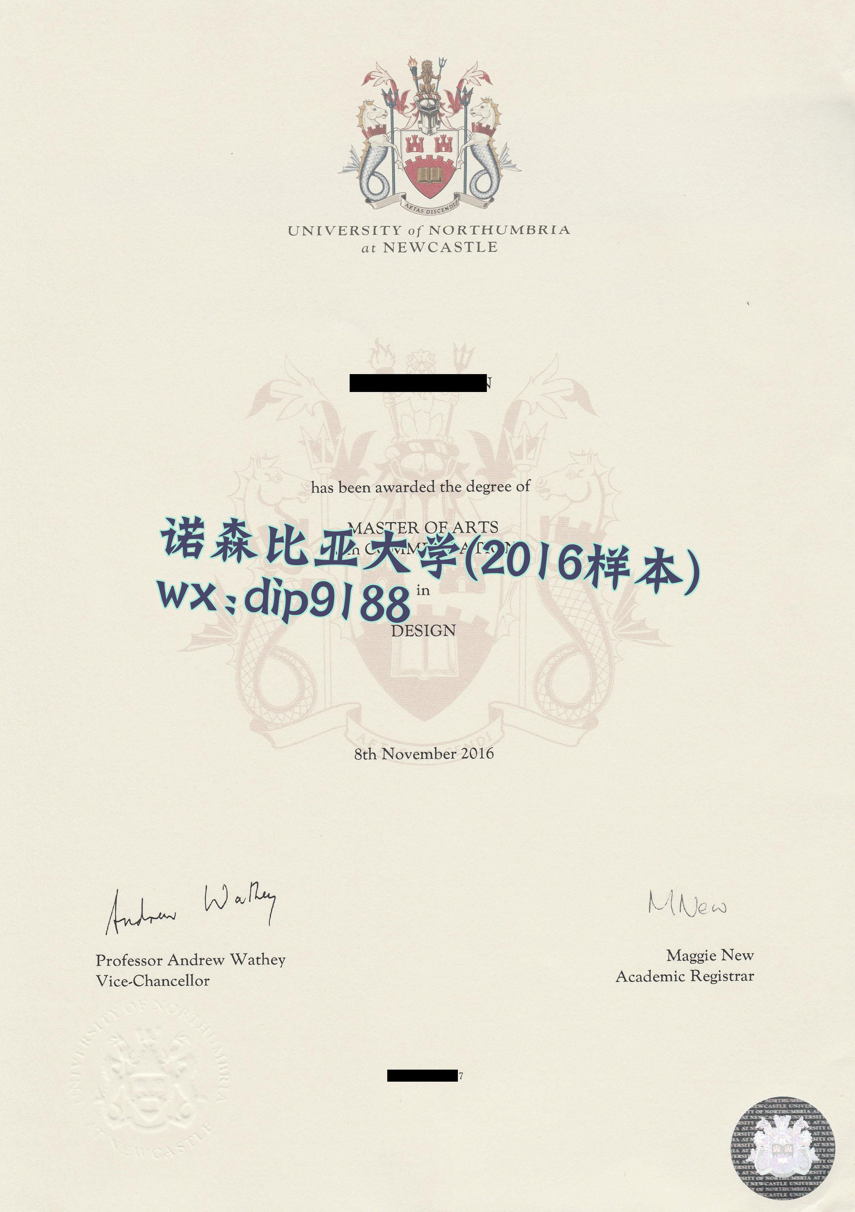 诺森比亚大学学历2016毕业证样本图
