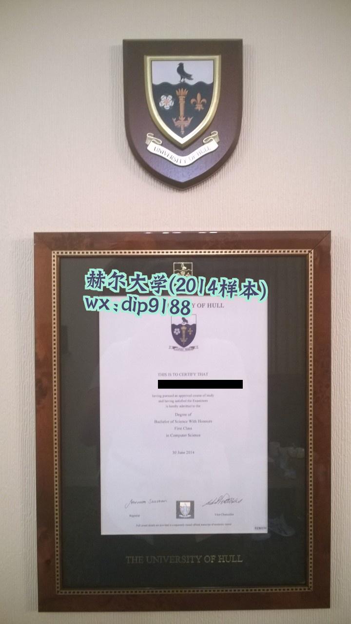 赫尔大学学历2014毕业证样本图