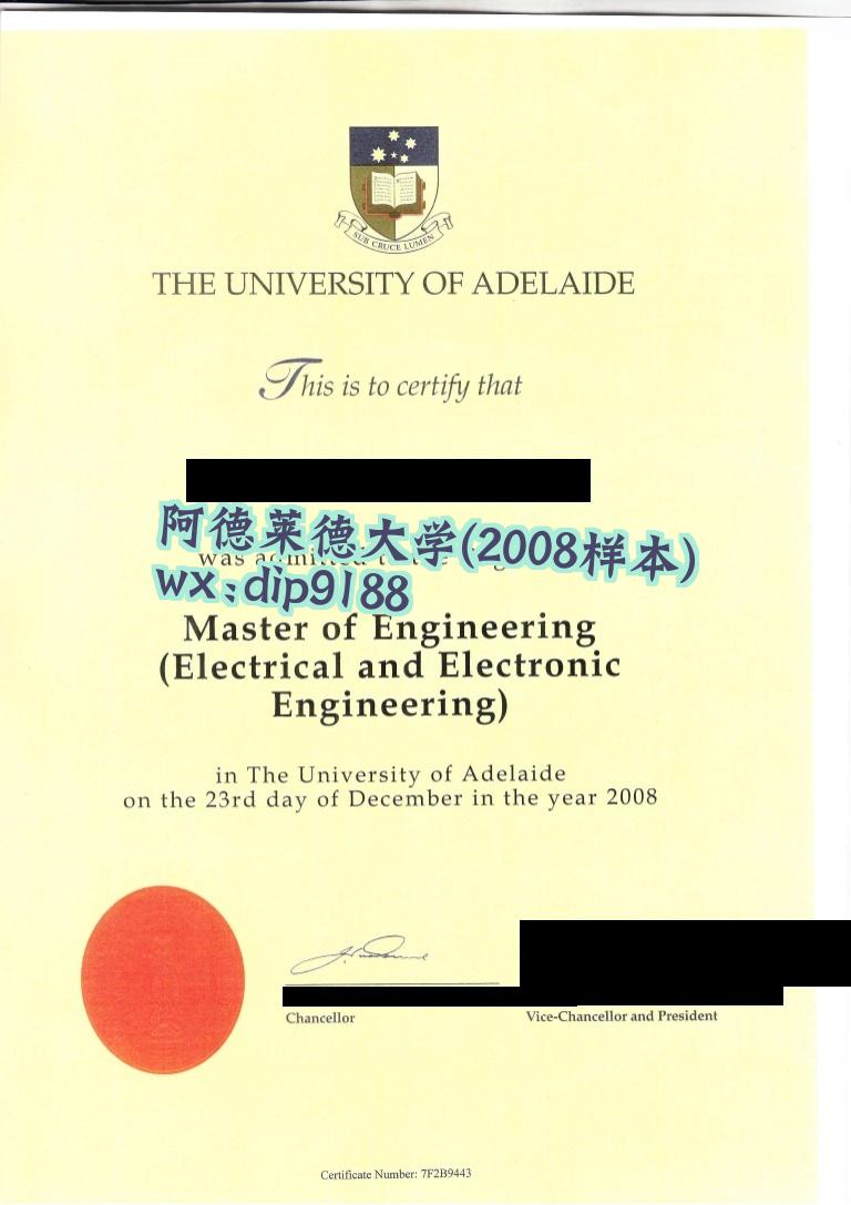 阿德莱德大学学历2008毕业证样本图