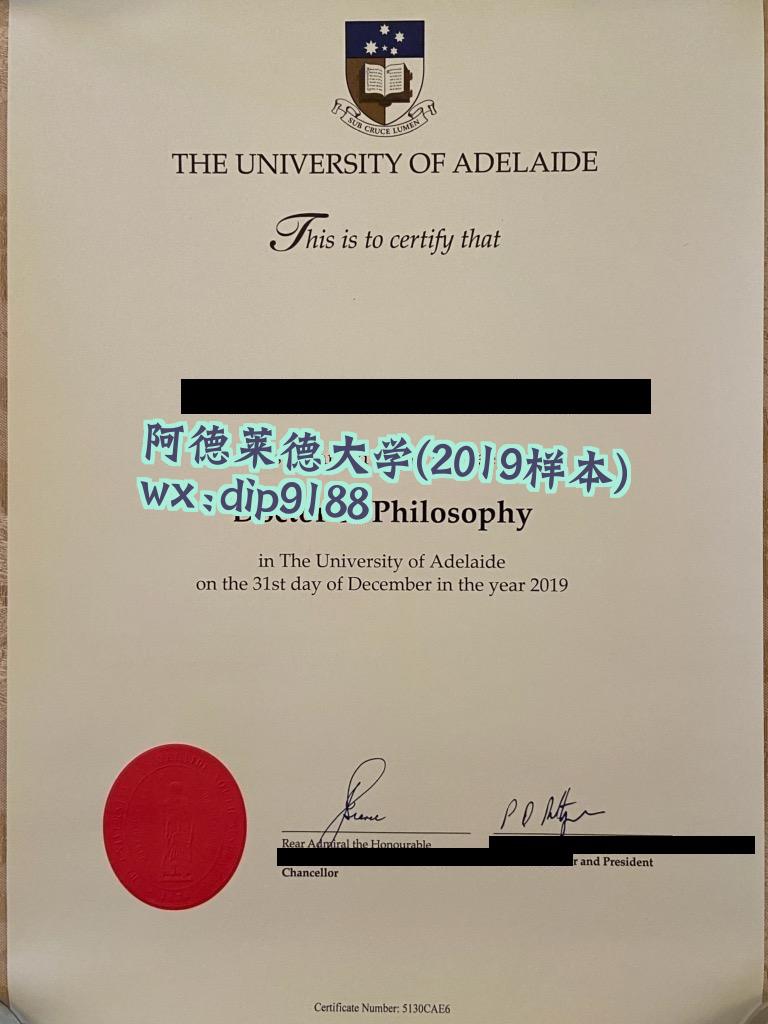 阿德莱德大学学历2019毕业证样本图
