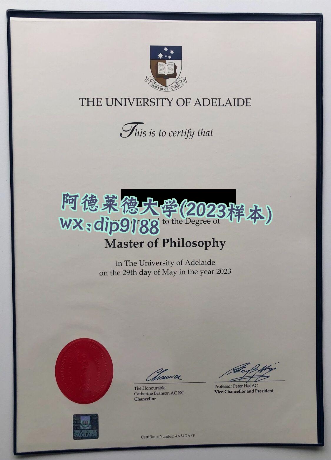 阿德莱德大学学历2023毕业证样本图