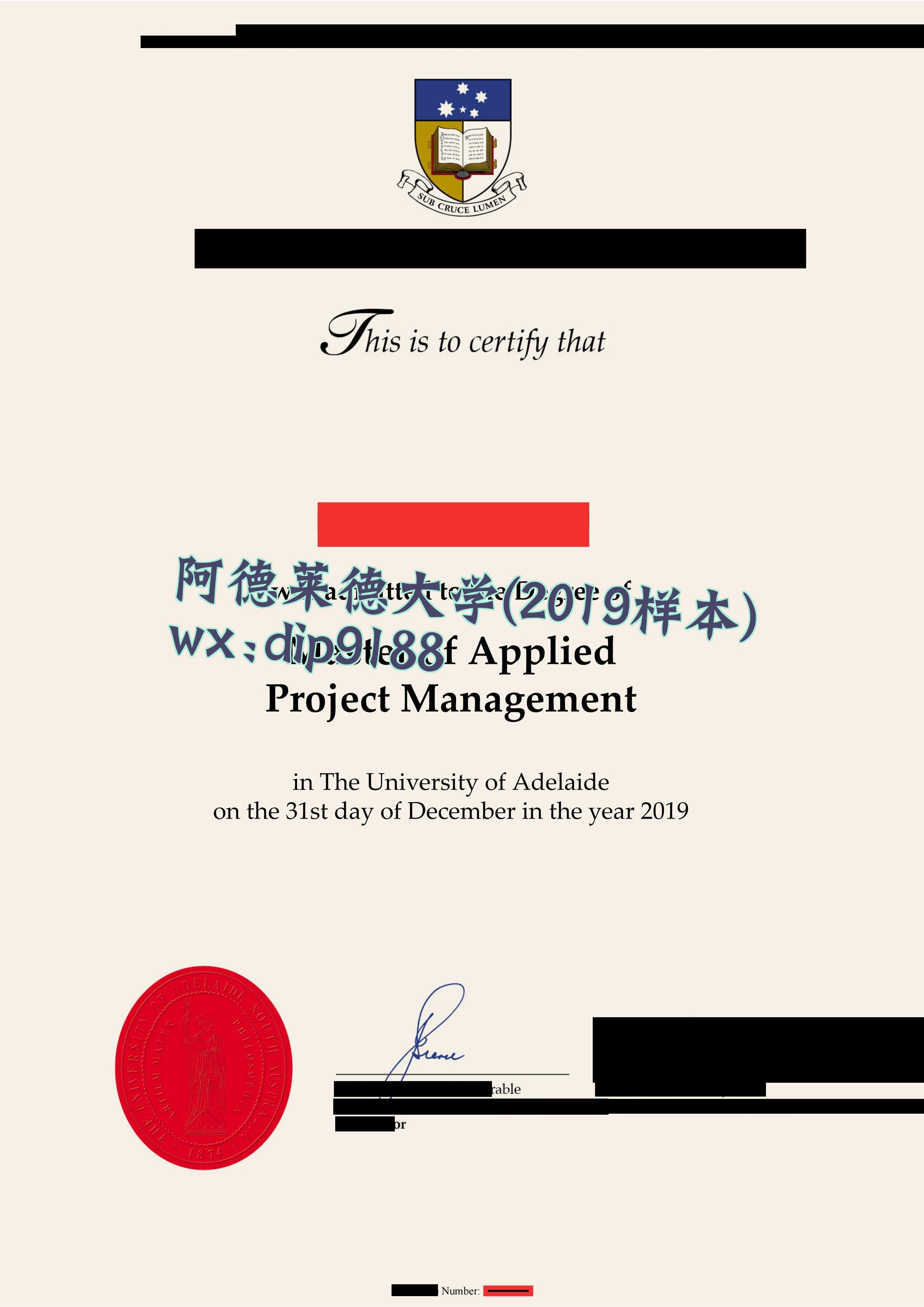 阿德莱德大学学历2019毕业证样本图