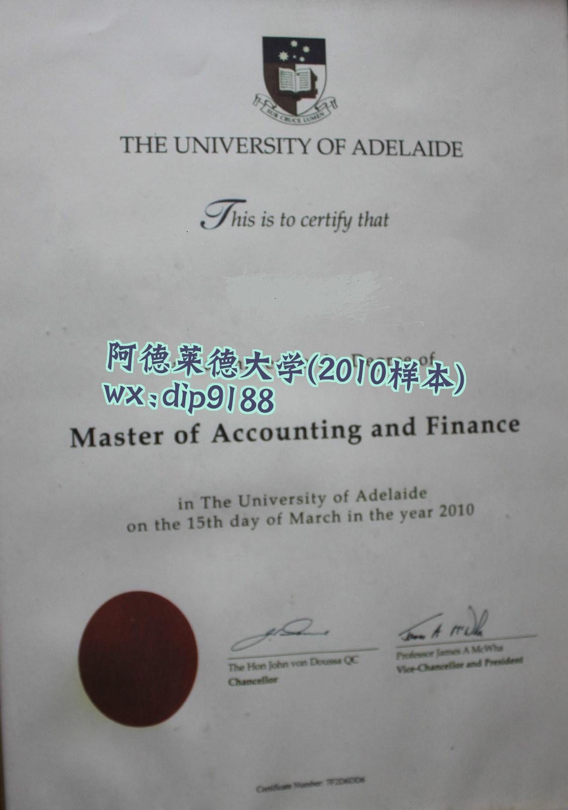 阿德莱德大学学历2010毕业证样本图