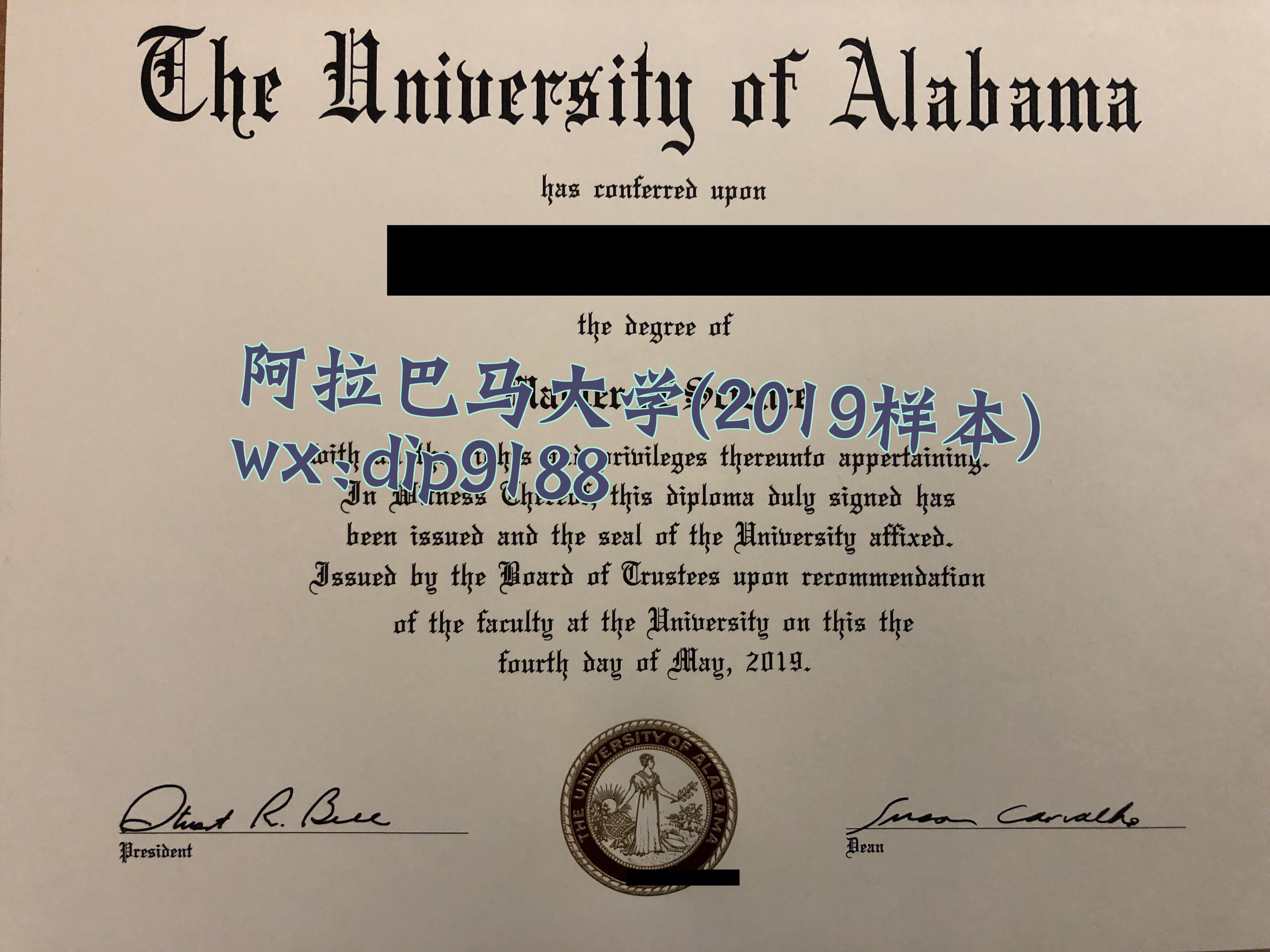 阿拉巴马大学学历2019毕业证样本图
