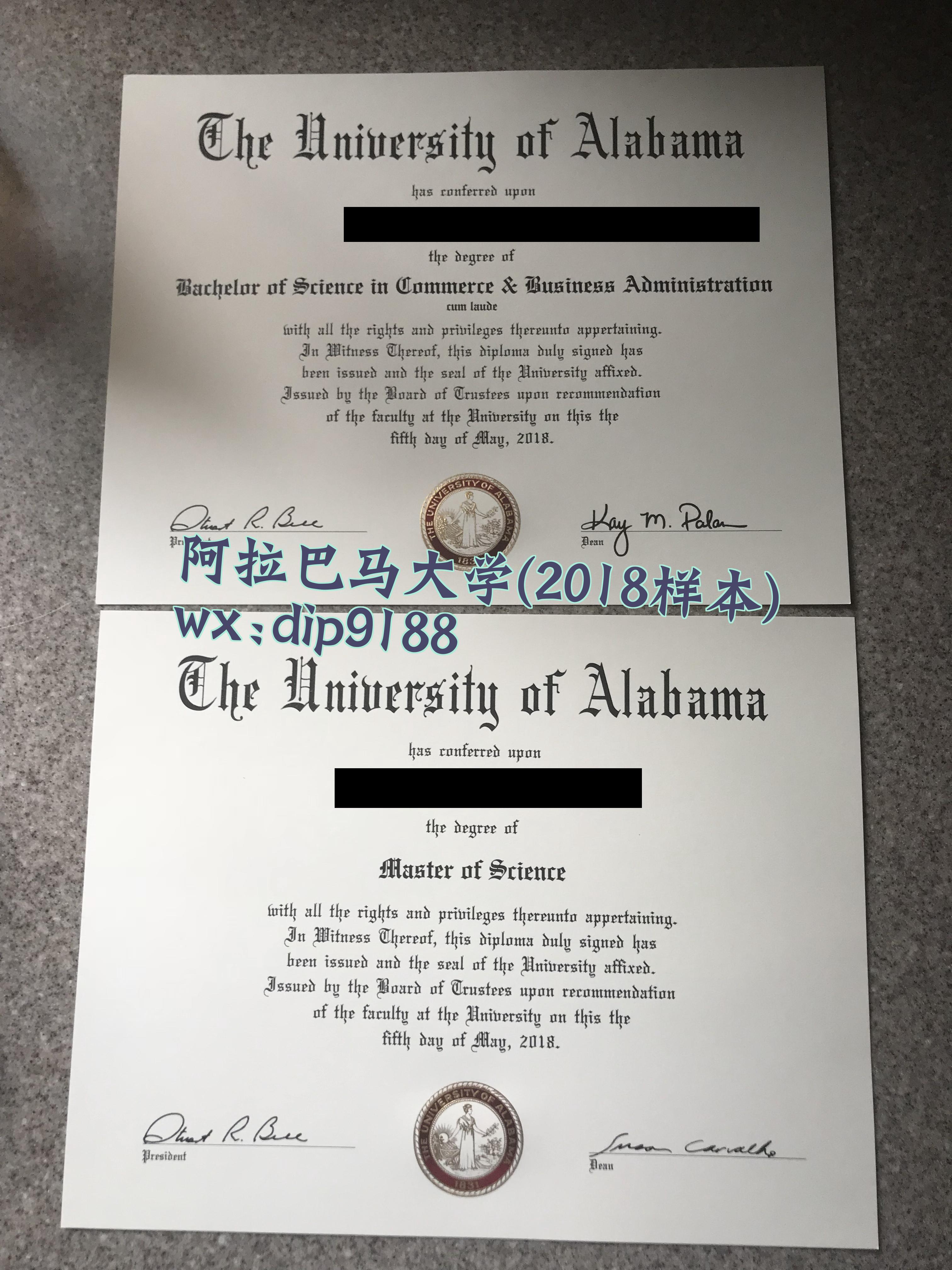 阿拉巴马大学学历2018毕业证样本图