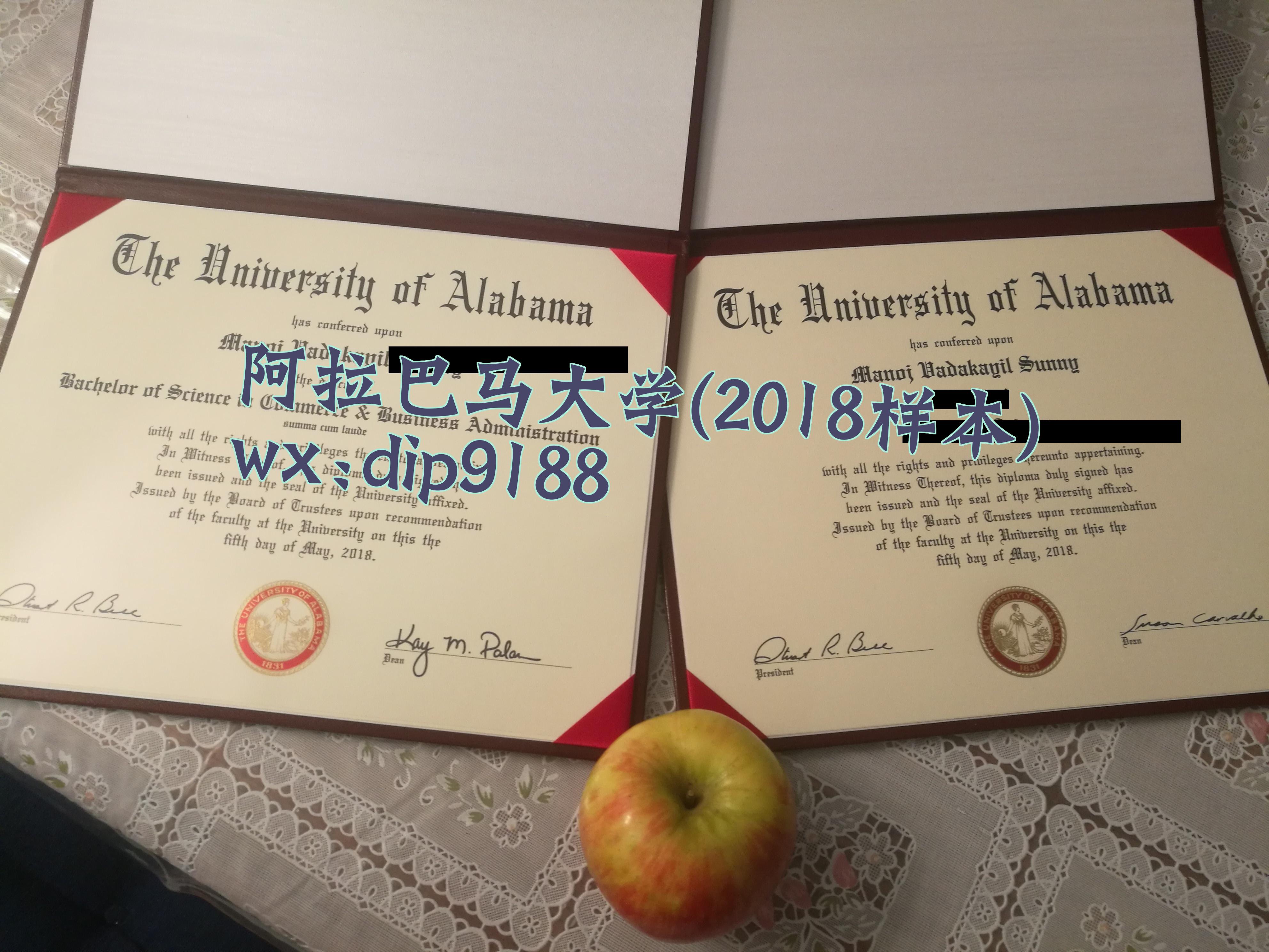 阿拉巴马大学学历2018毕业证样本图
