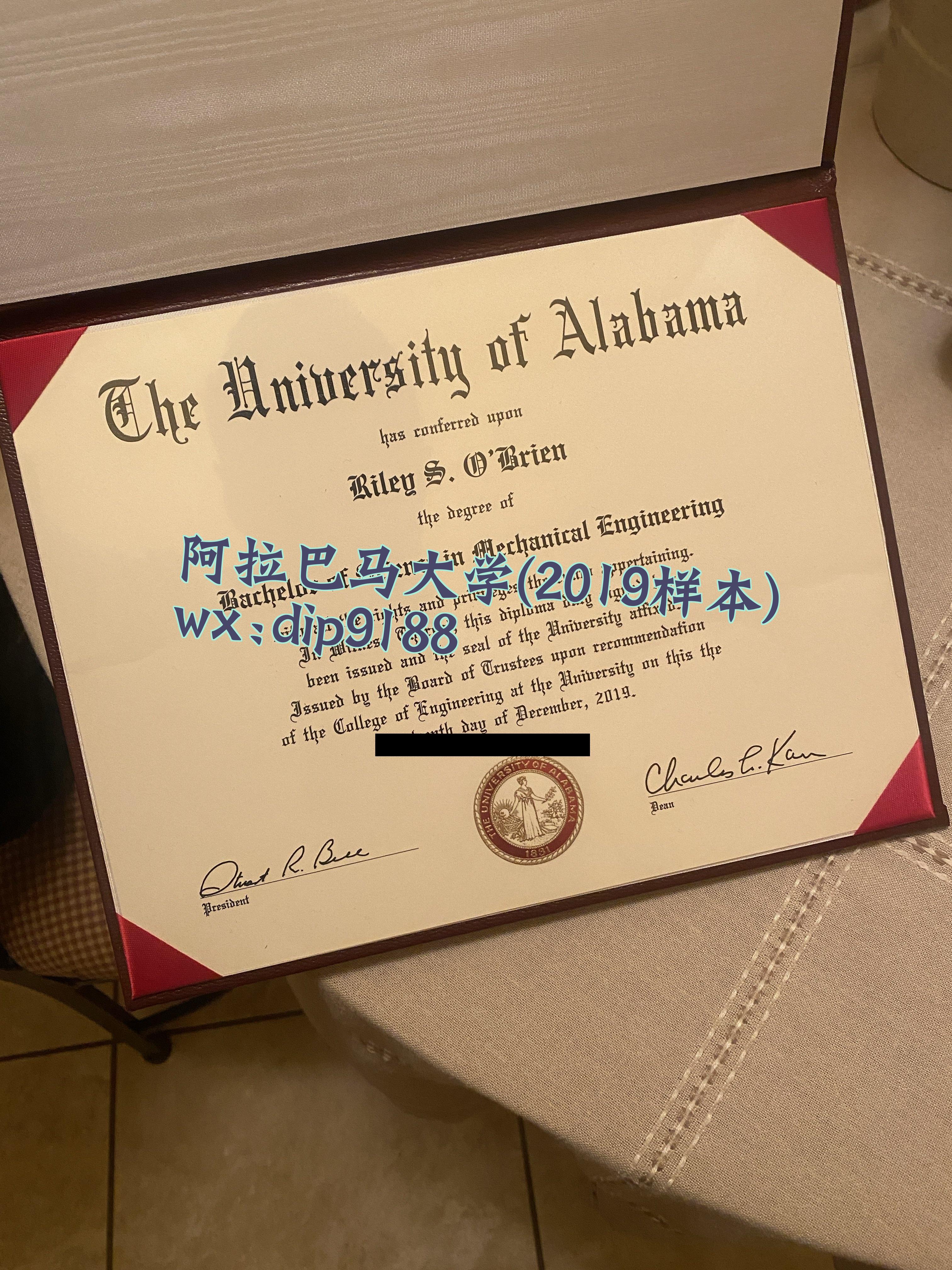 阿拉巴马大学学历2019毕业证样本图