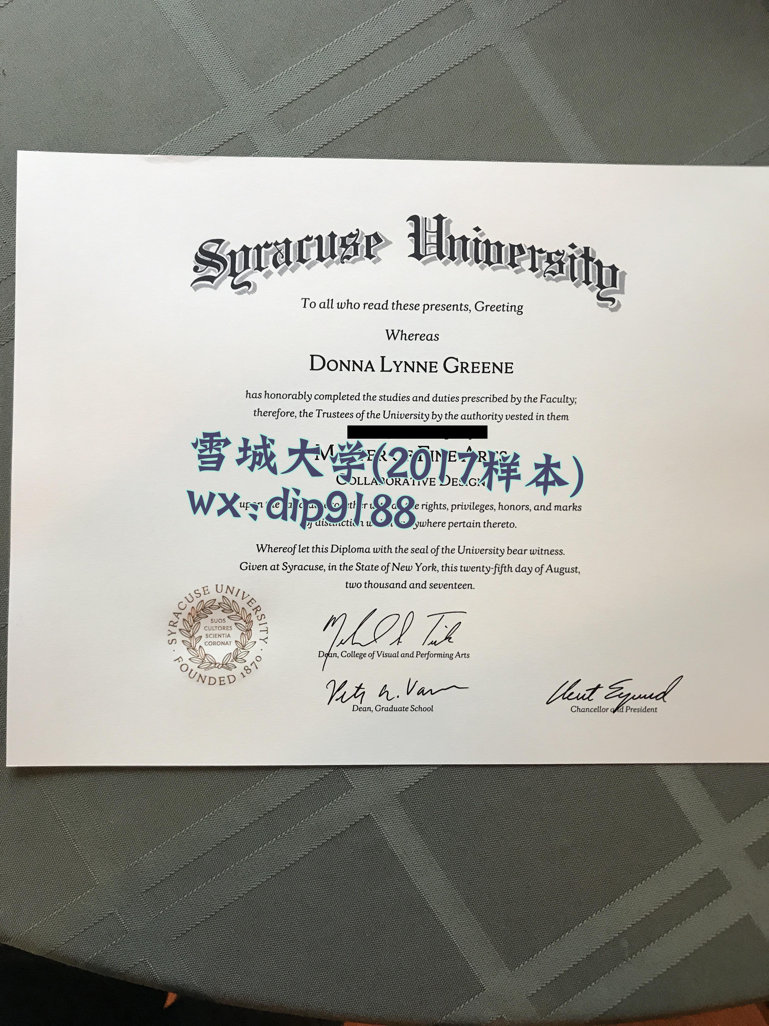 雪城大学学历2017毕业证样本图