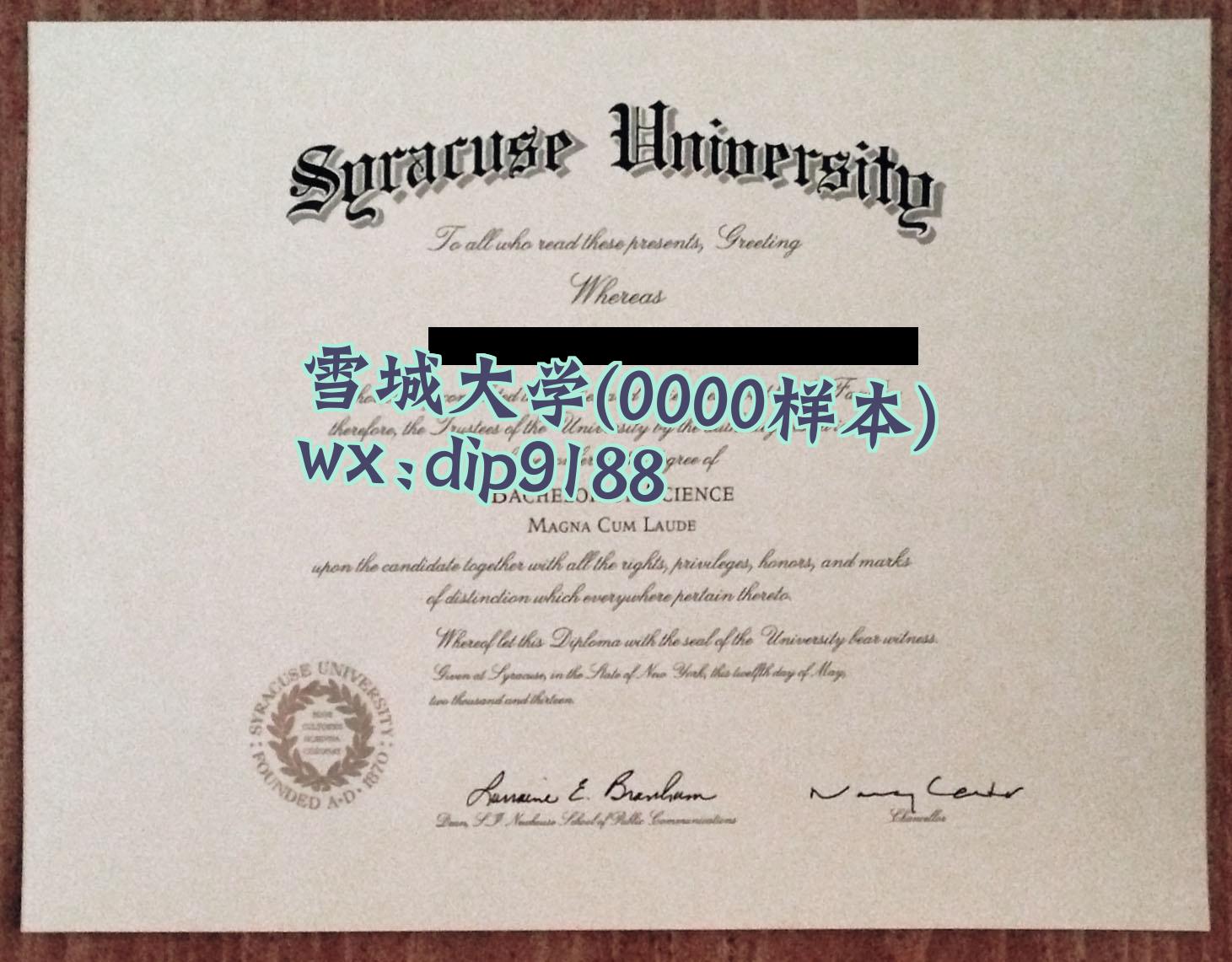 雪城大学学历0000毕业证样本图
