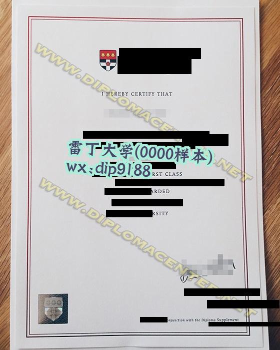 雷丁大学学历0000毕业证样本图