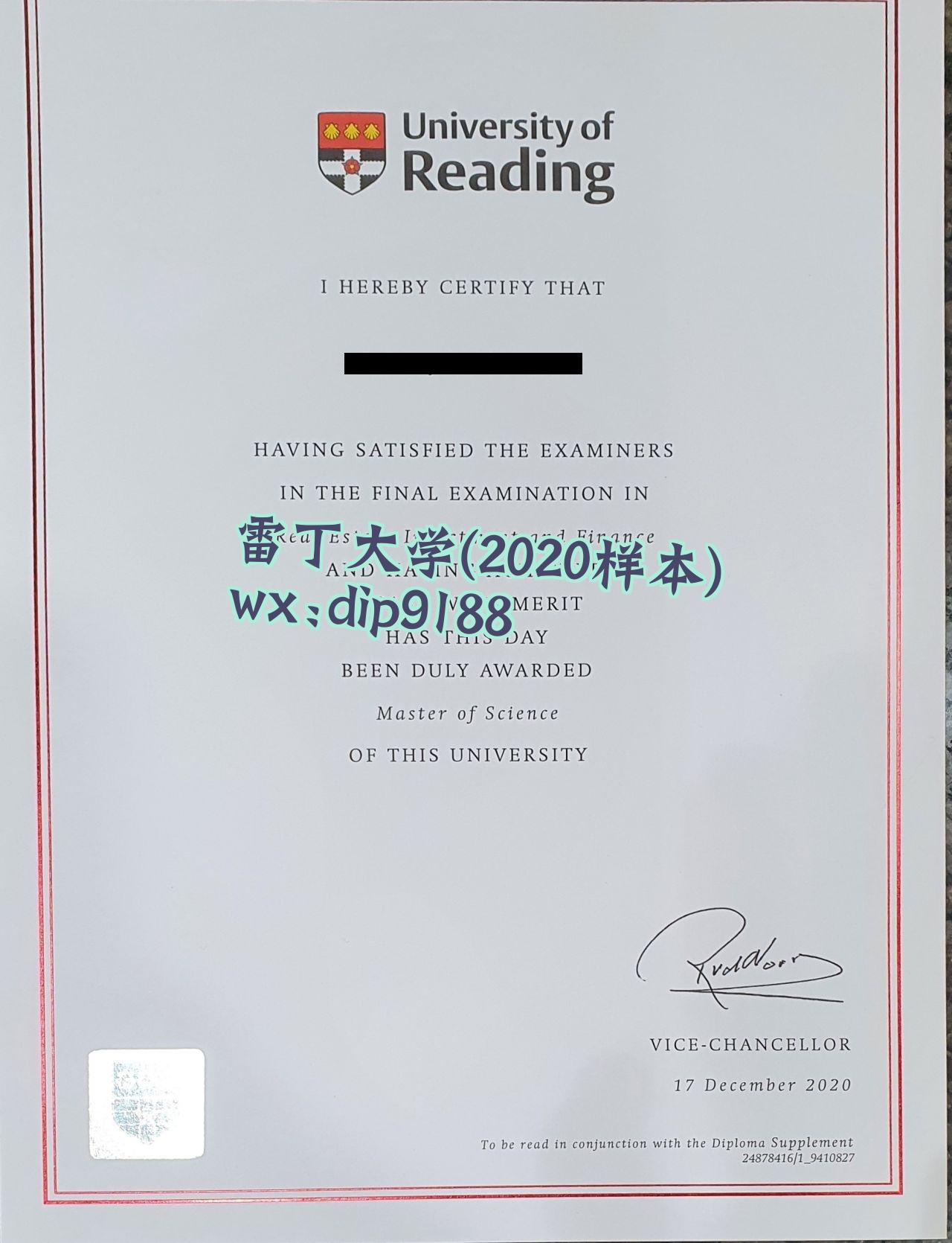 雷丁大学学历2020毕业证样本图