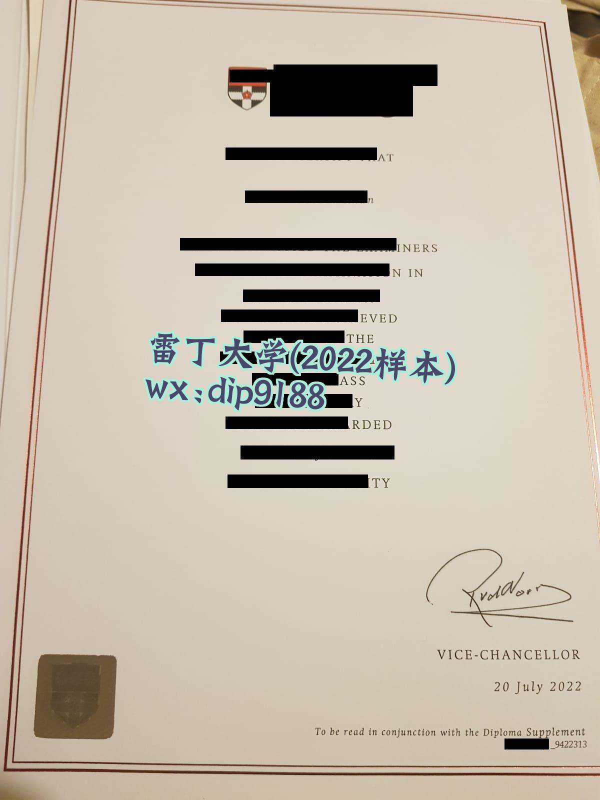 雷丁大学学历2022毕业证样本图