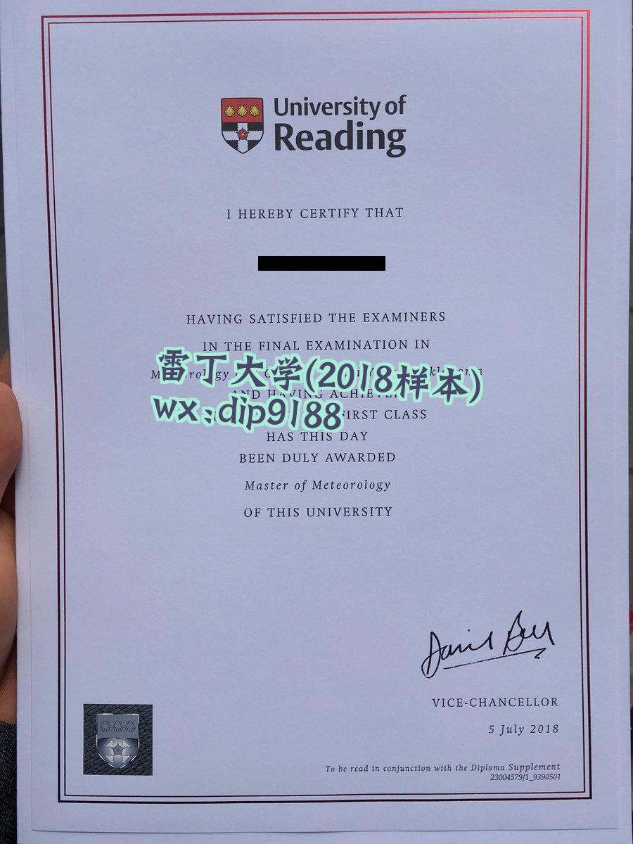 雷丁大学学历2018毕业证样本图