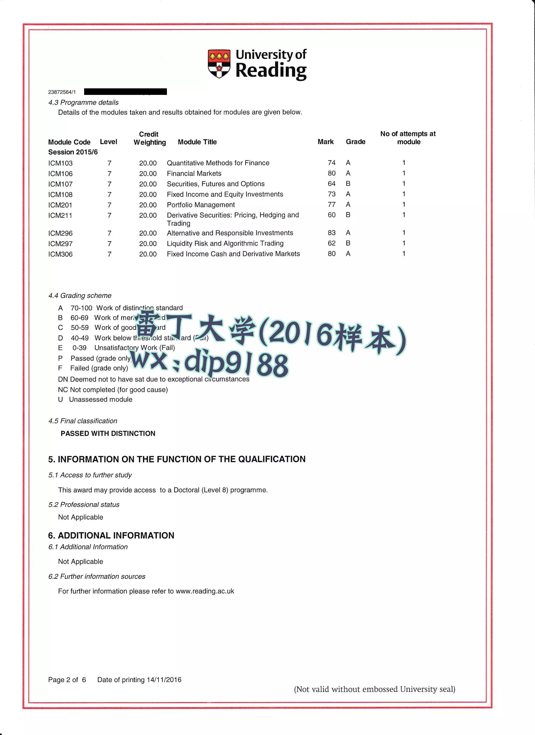 雷丁大学学历2016毕业证样本图
