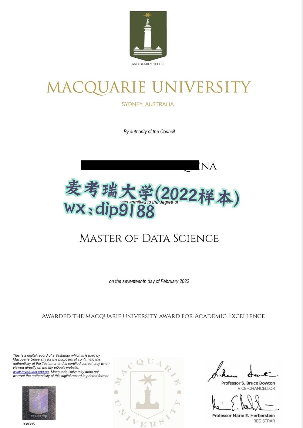 麦考瑞大学学历2022毕业证样本图
