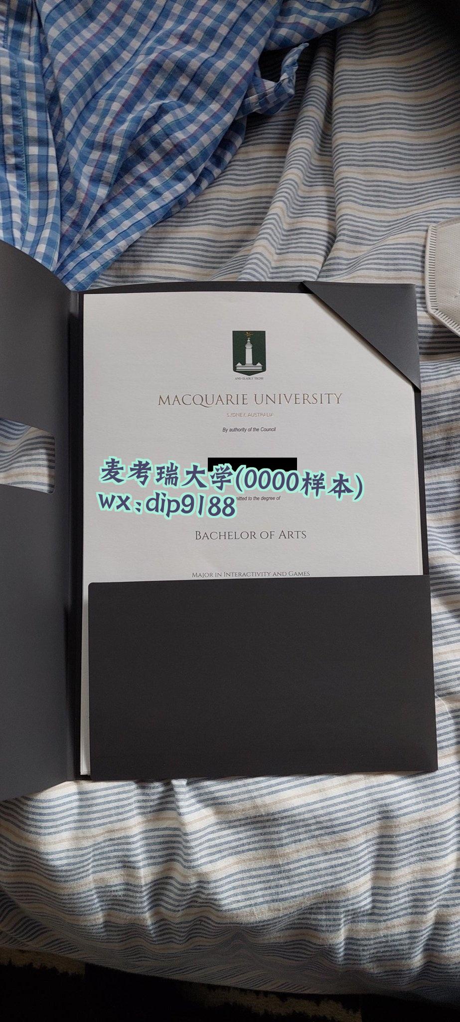 麦考瑞大学学历0000毕业证样本图