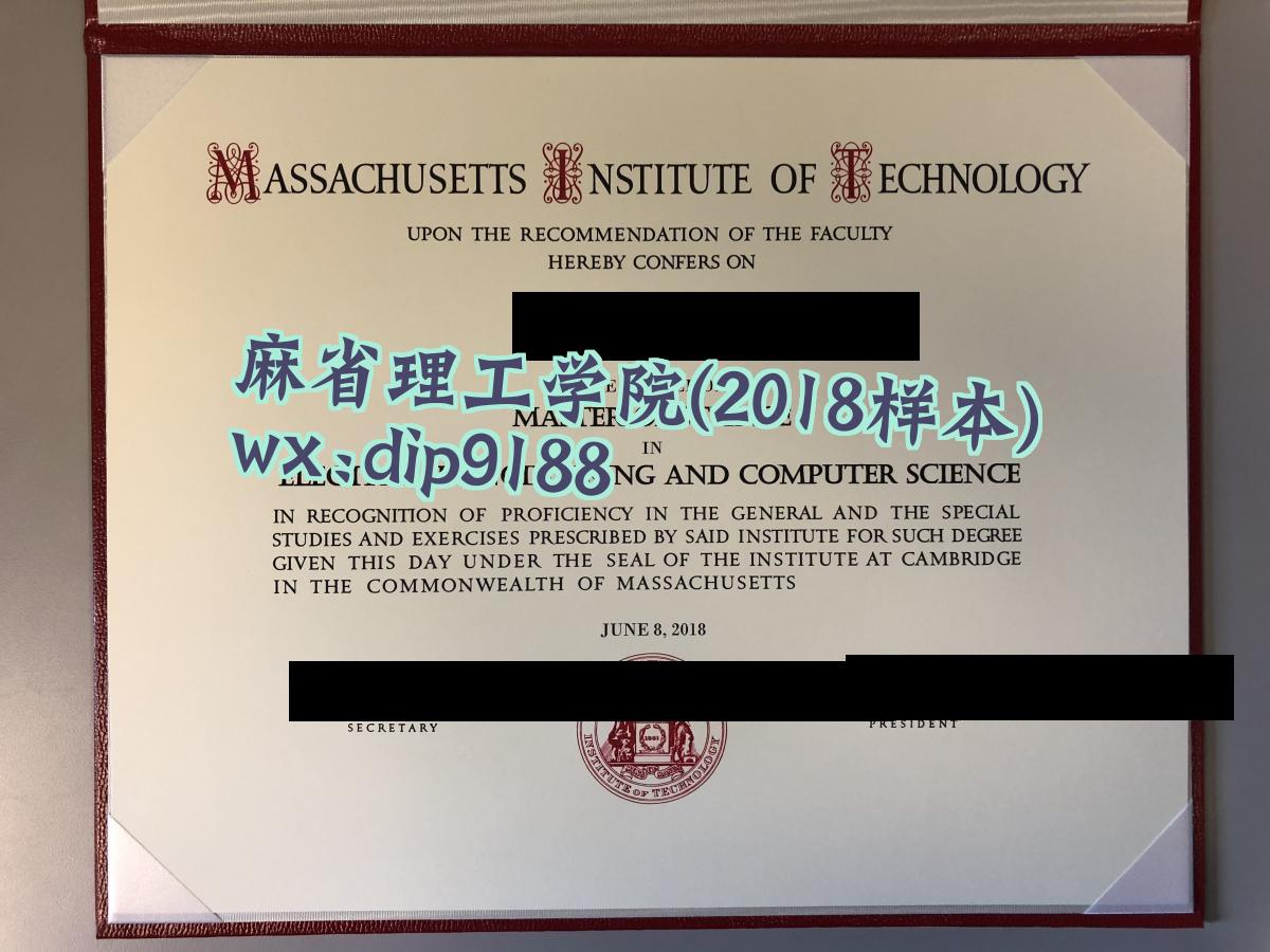 麻省理工学院学历2018毕业证样本图