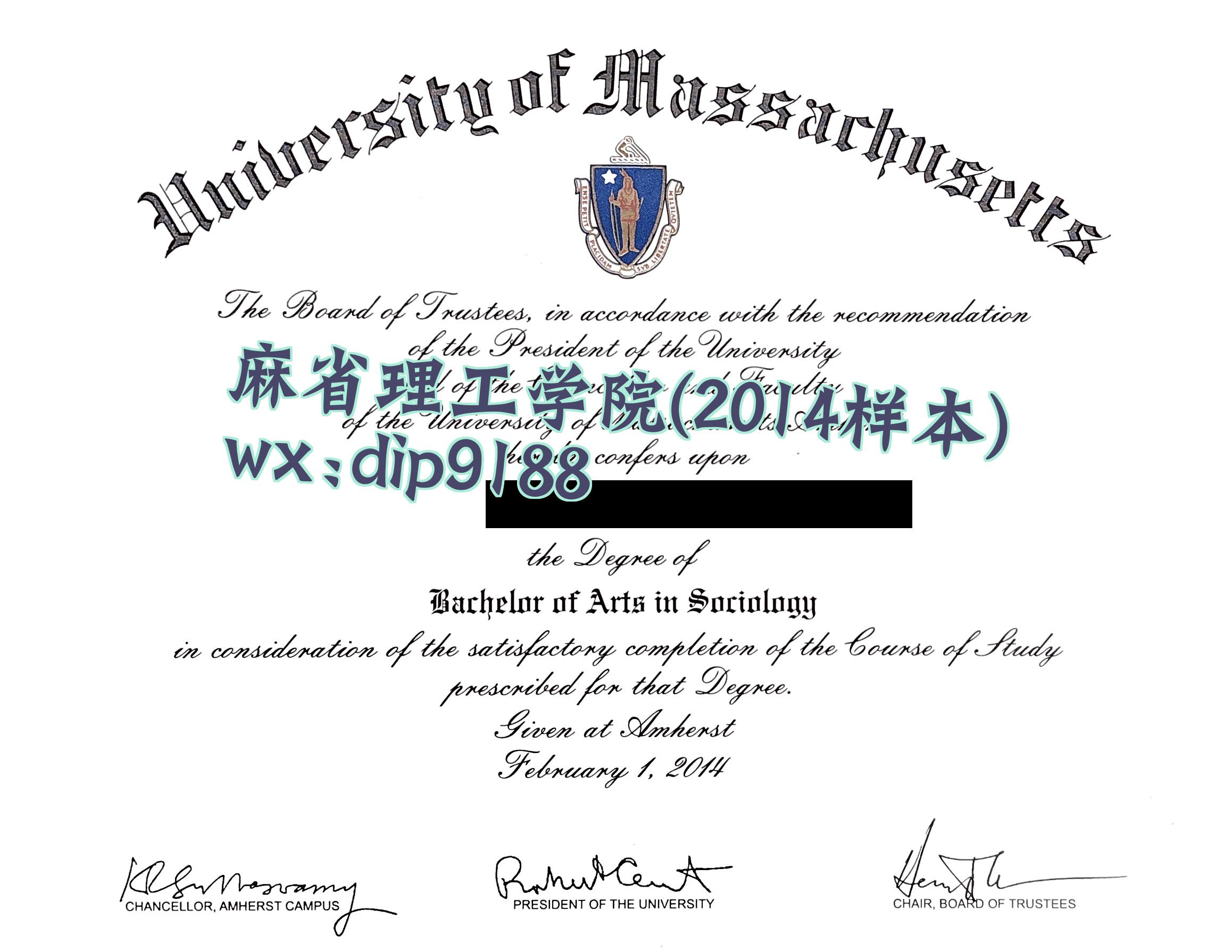 麻省理工学院学历2014毕业证样本图