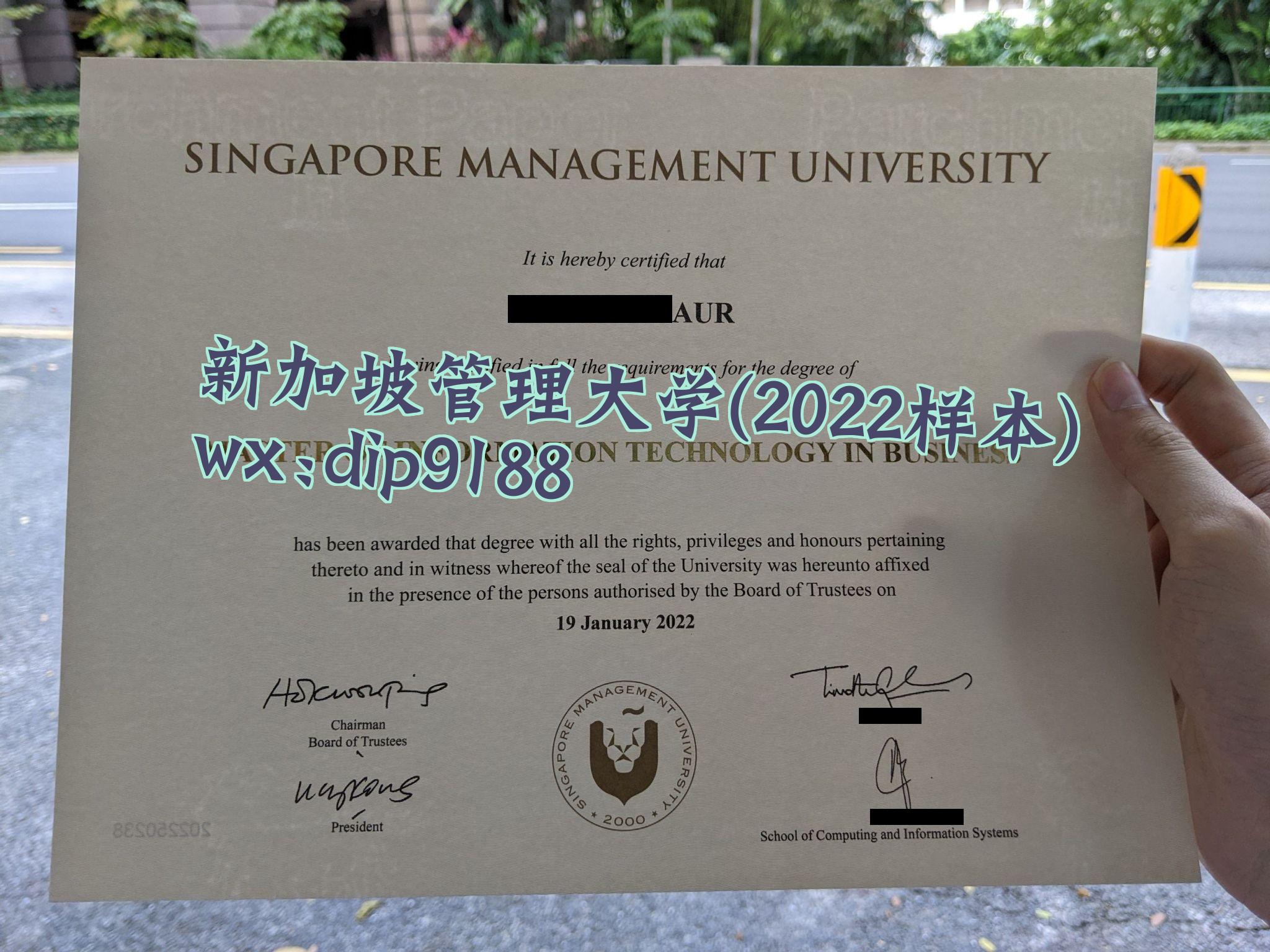 新加坡管理大学学历2022毕业证样本图