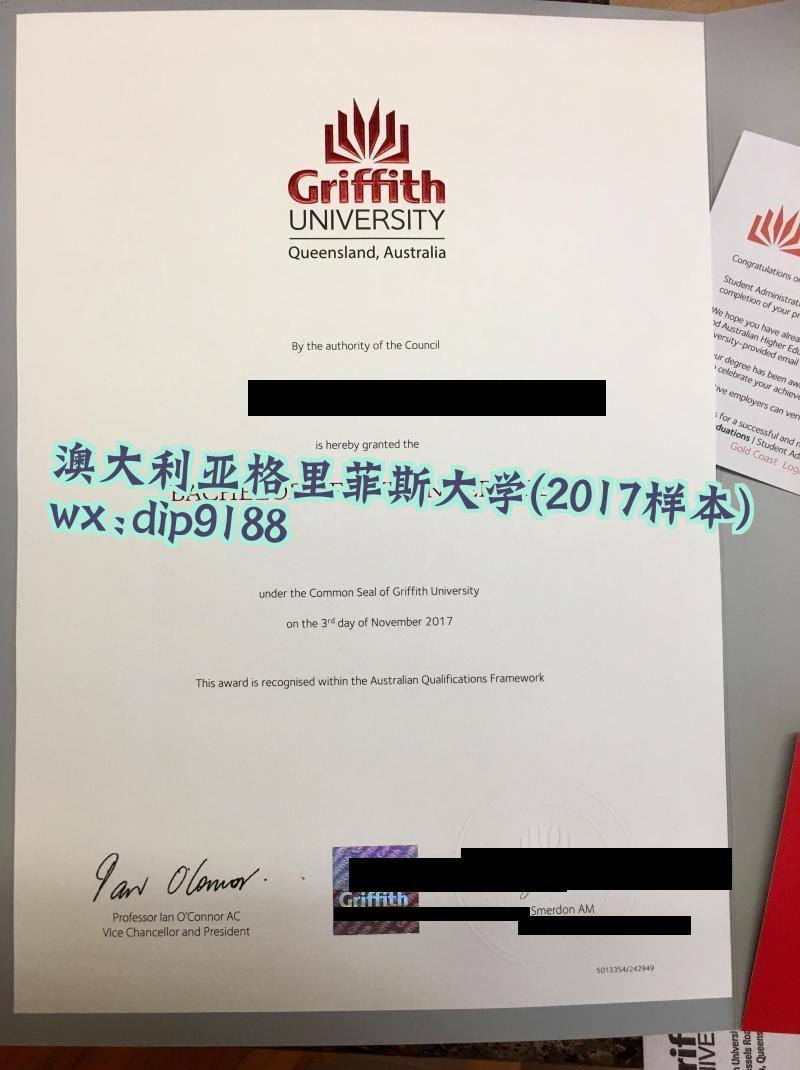 澳大利亚格里菲斯大学学历2017毕业证样本图