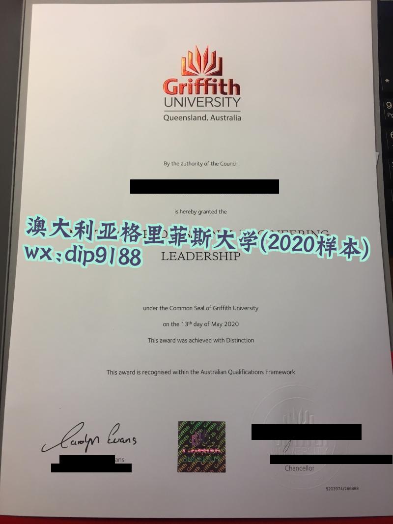 澳大利亚格里菲斯大学学历2020毕业证样本图