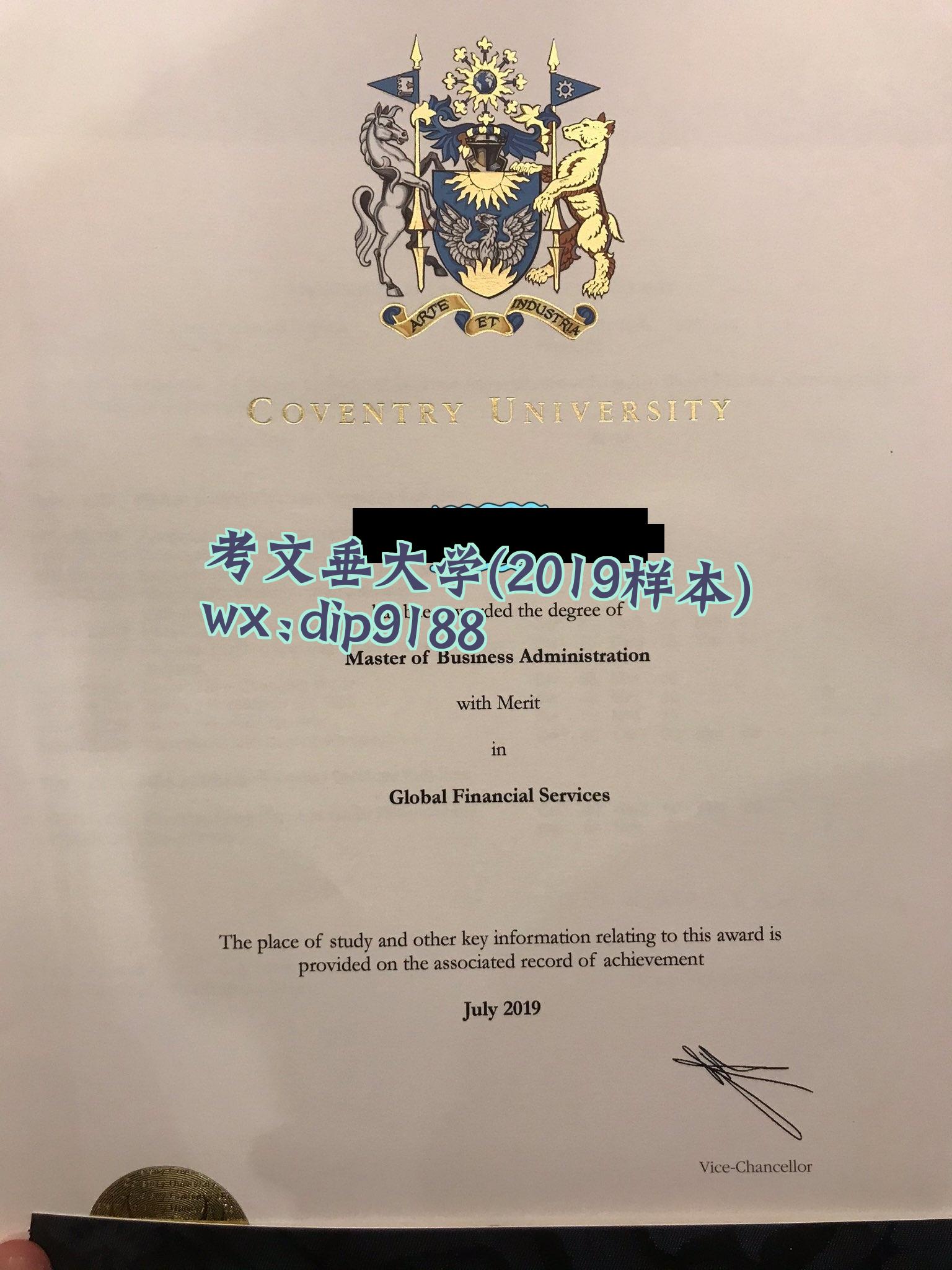考文垂大学学历2019毕业证样本图