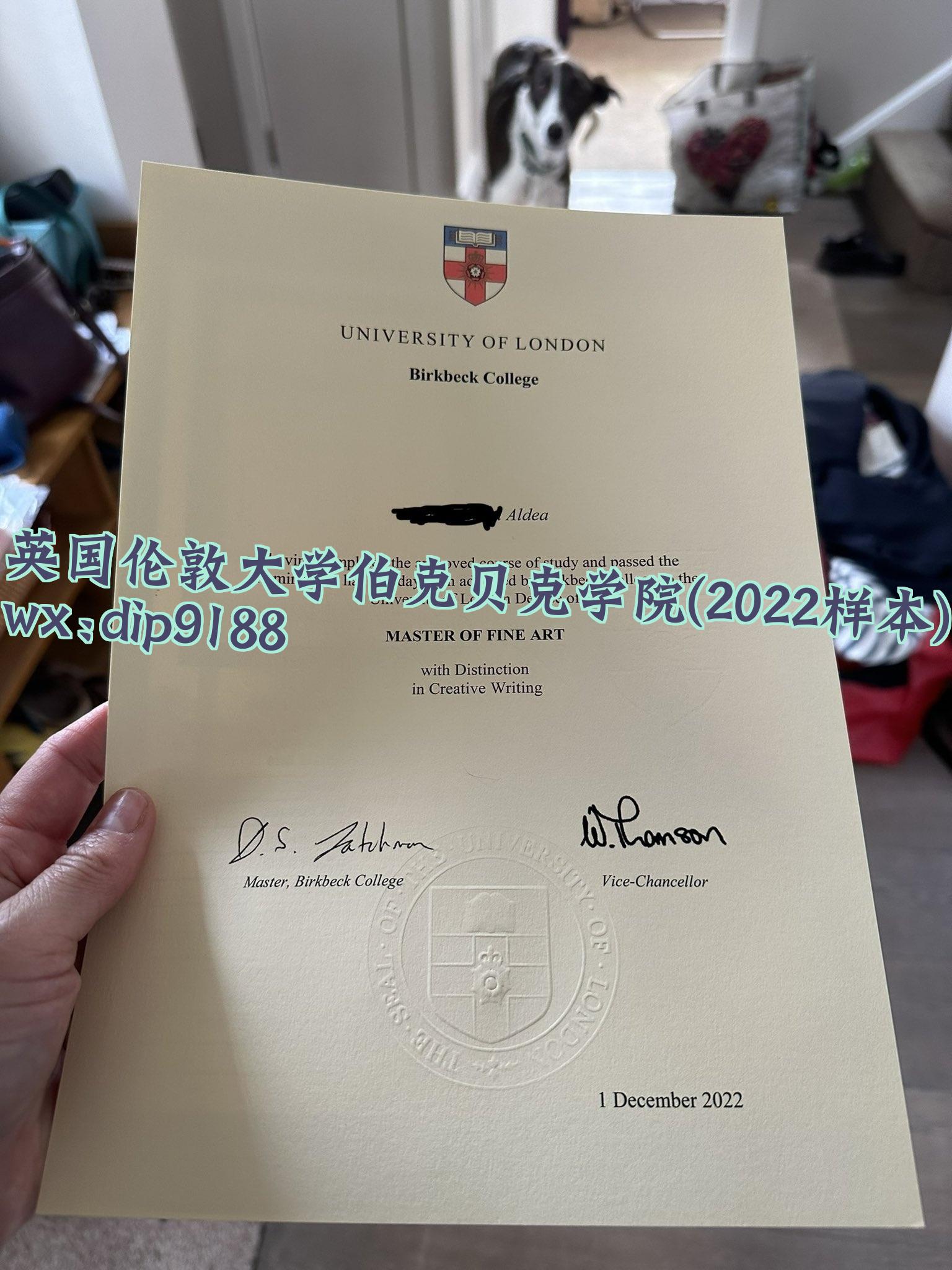 英国伦敦大学伯克贝克学院学历2022毕业证样本图