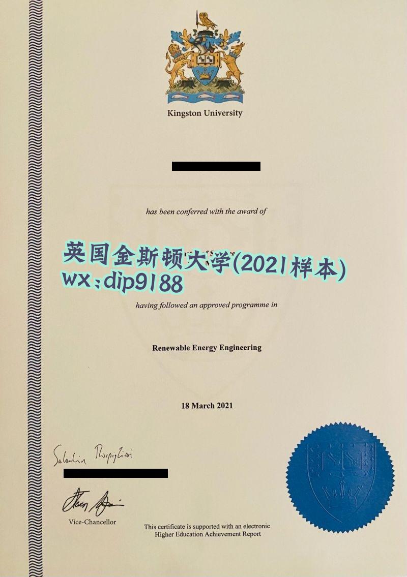 英国金斯顿大学学历2021毕业证样本图