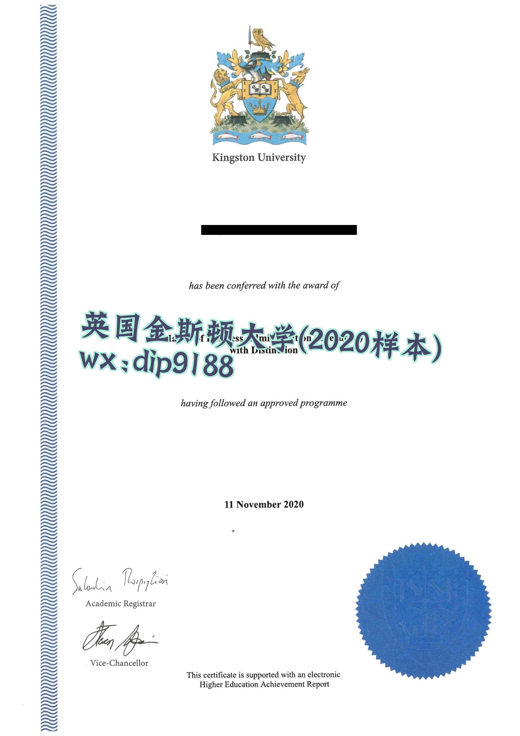 英国金斯顿大学学历2020毕业证样本图