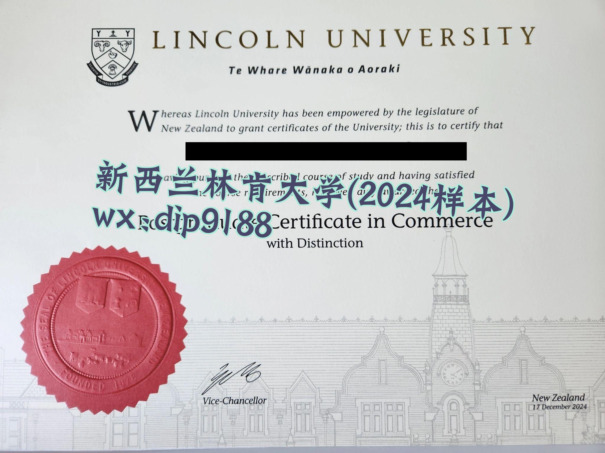 新西兰林肯大学学历2024毕业证样本图