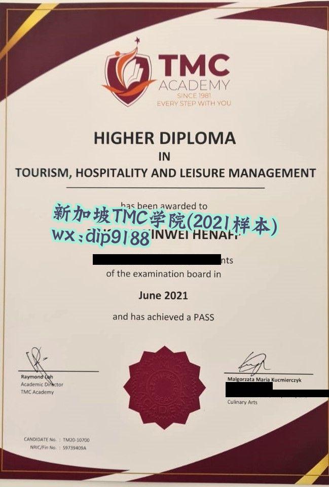 新加坡TMC学院学历2021毕业证样本图