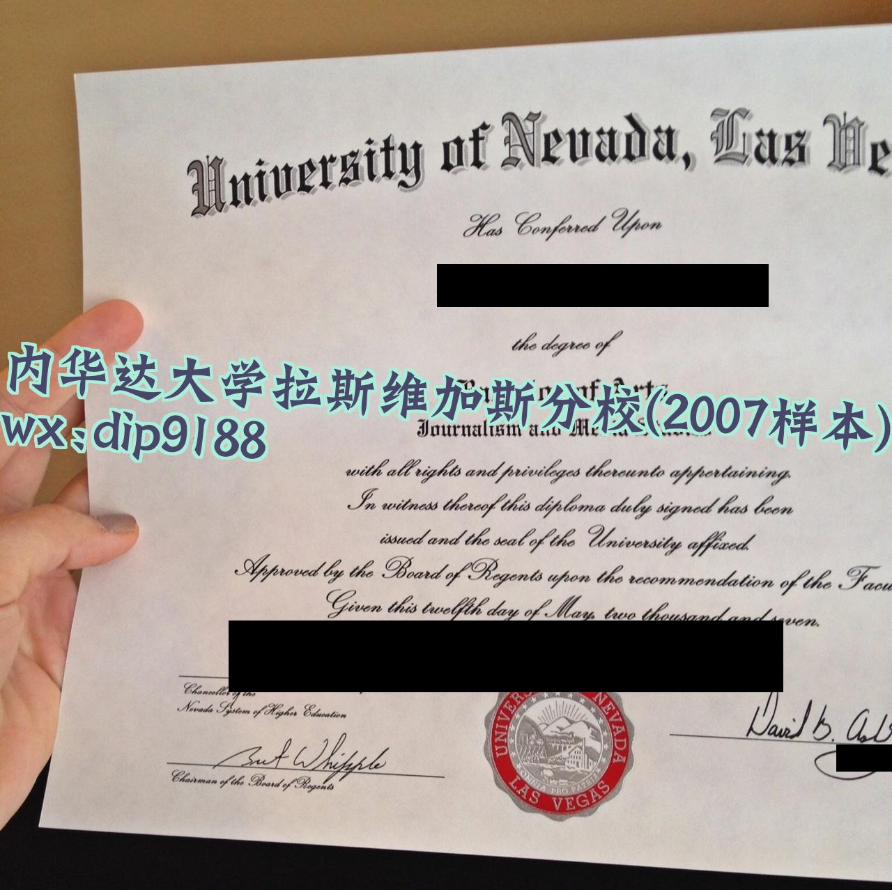 内华达大学拉斯维加斯分校学历2007毕业证样本图