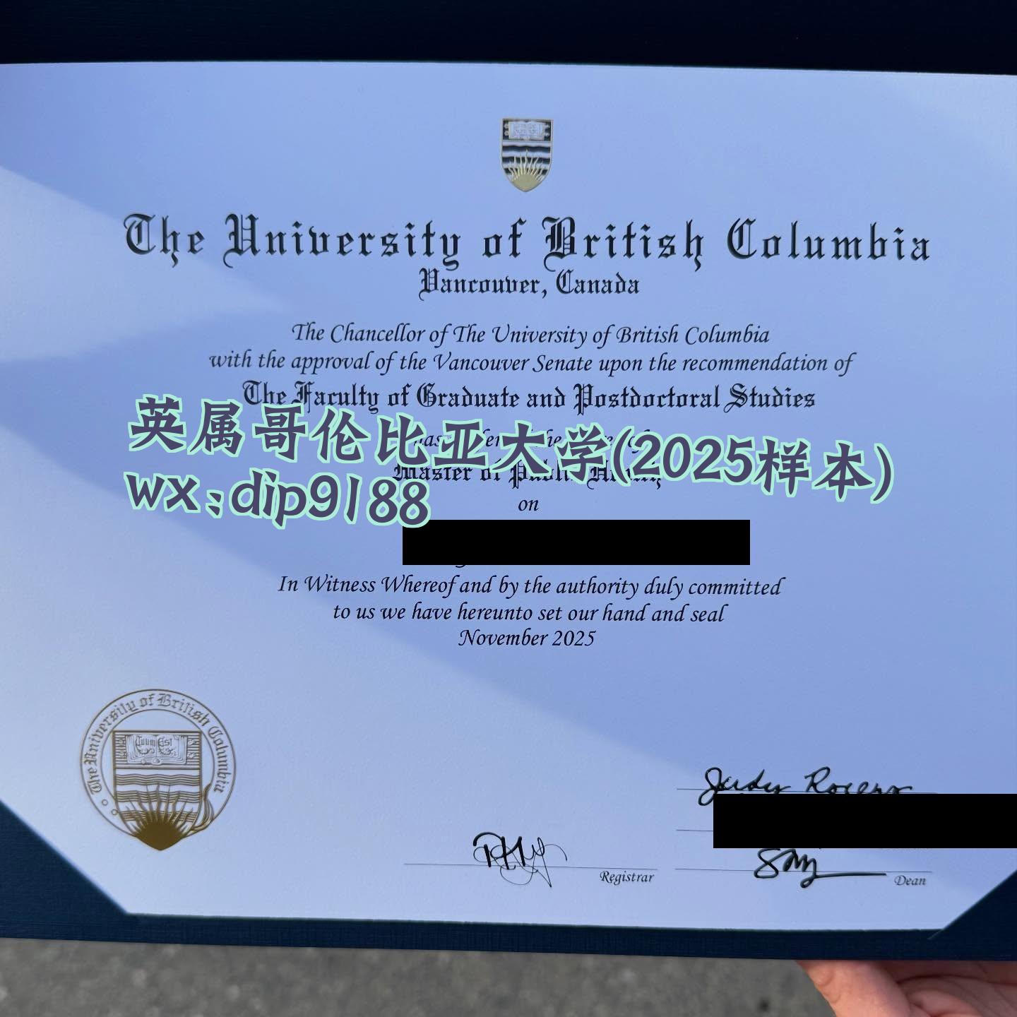 英属哥伦比亚大学学历2025毕业证样本图