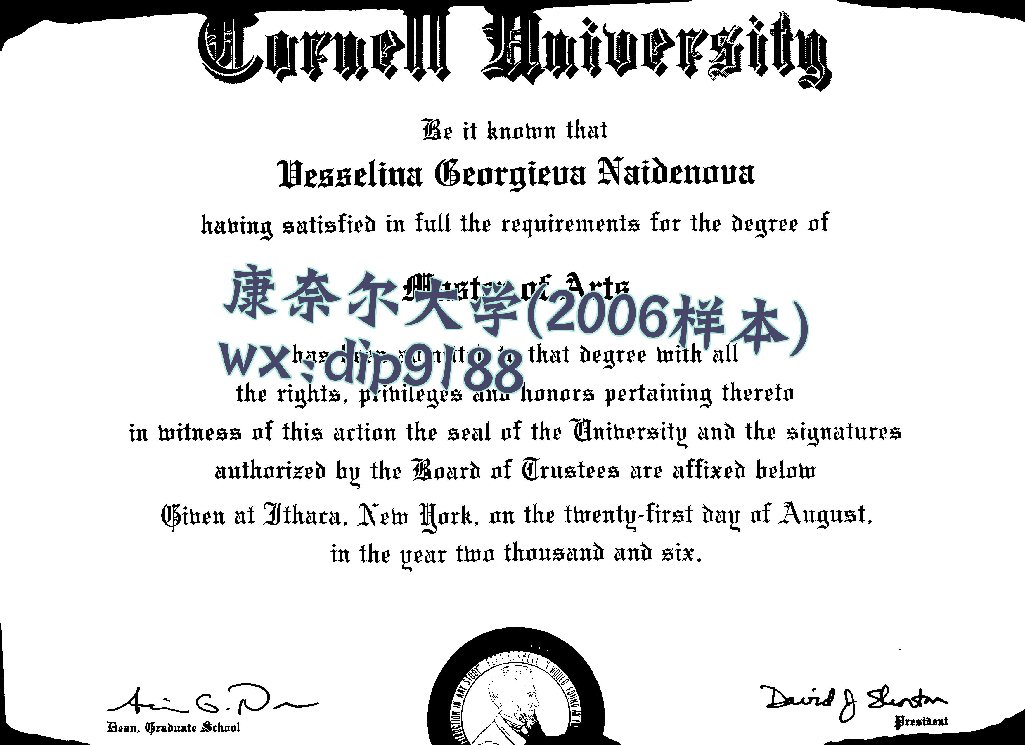 康奈尔大学学历2006毕业证样本图