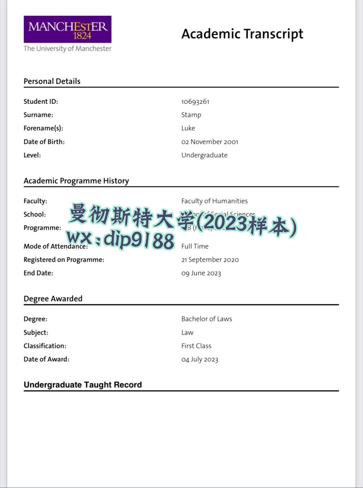 曼彻斯特大学学历2023毕业证样本图