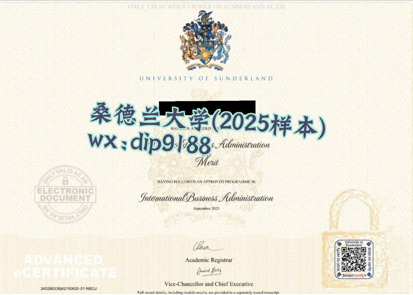 桑德兰大学学历2025毕业证样本图