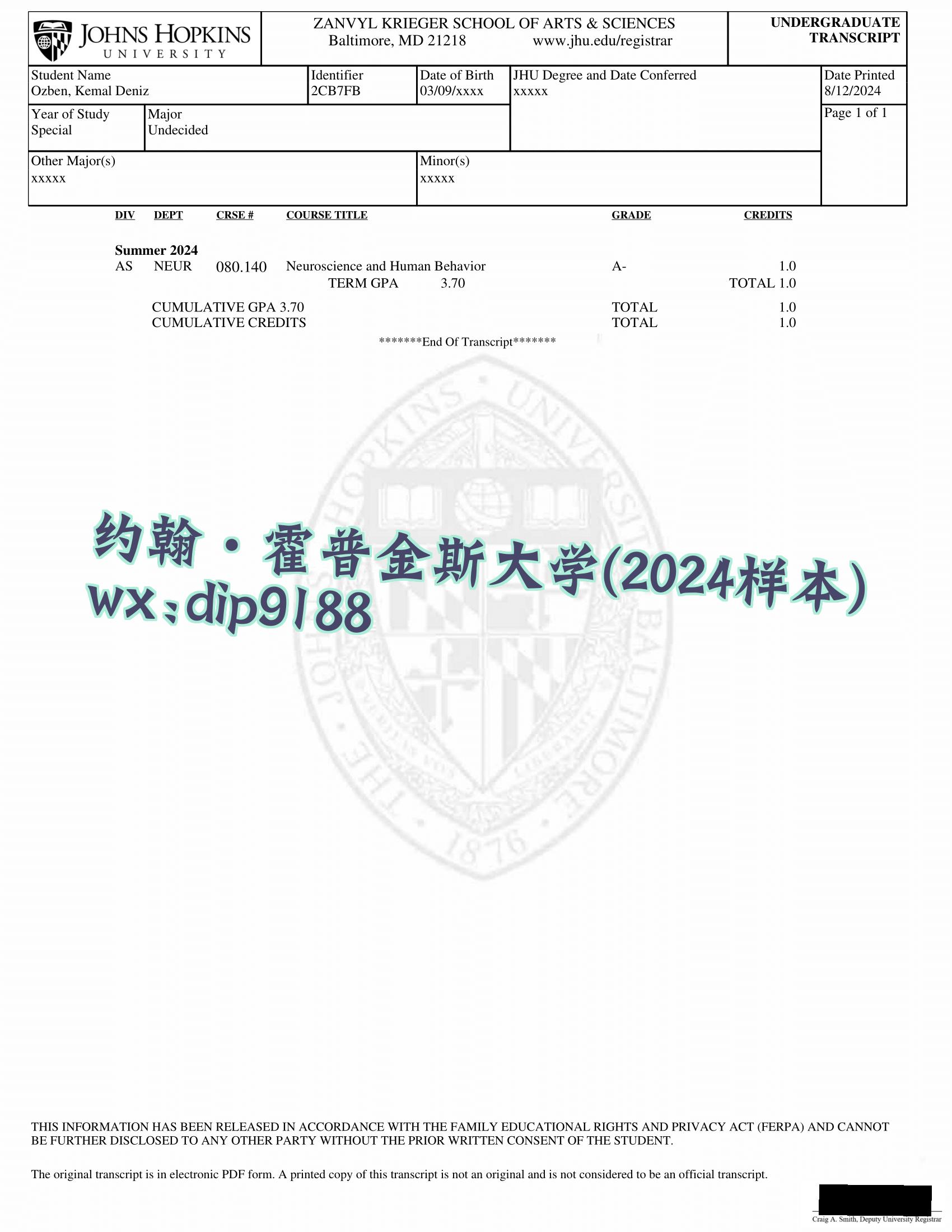 约翰·霍普金斯大学学历2024毕业证样本图