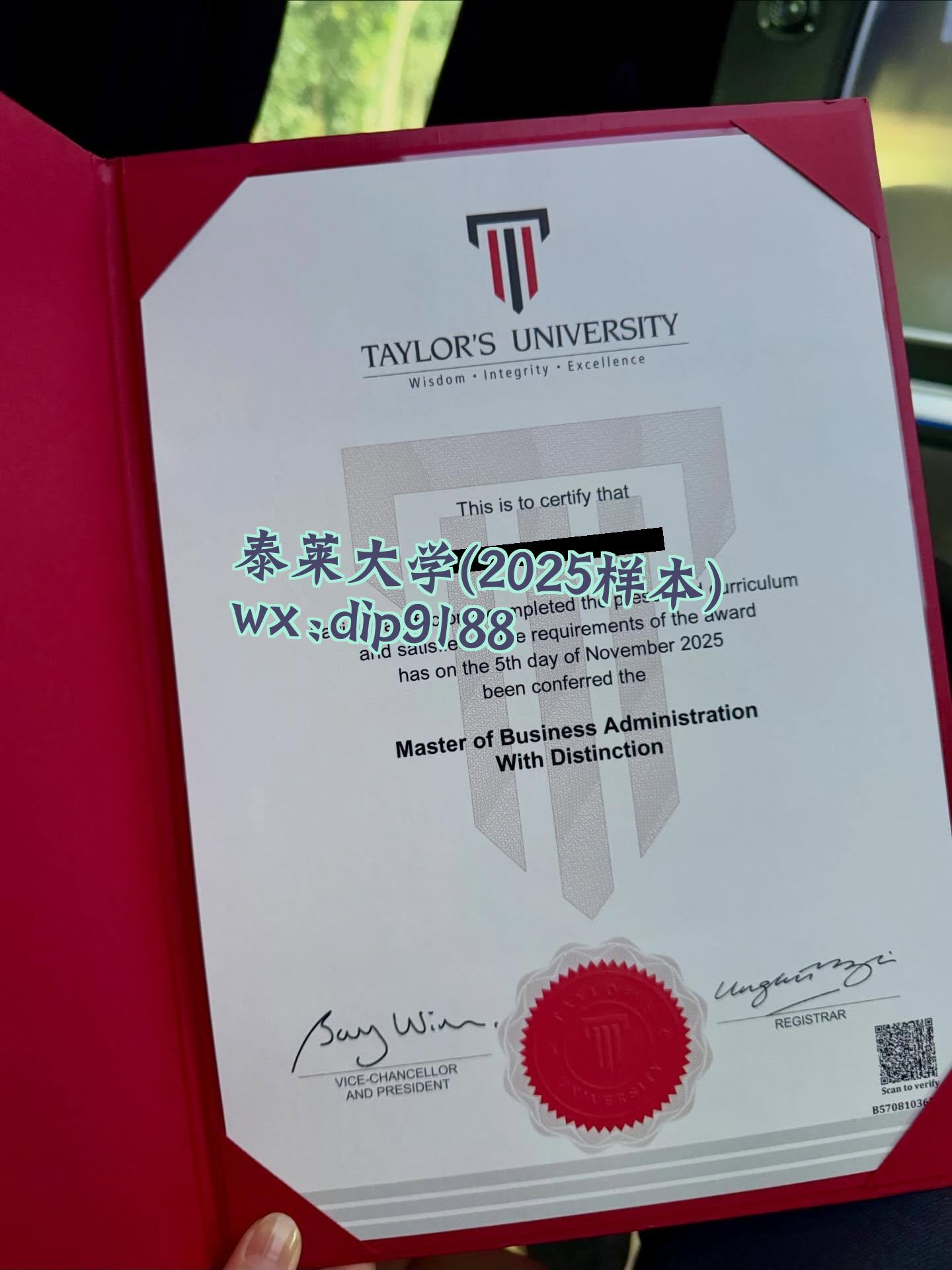 泰莱大学学历2025毕业证样本图
