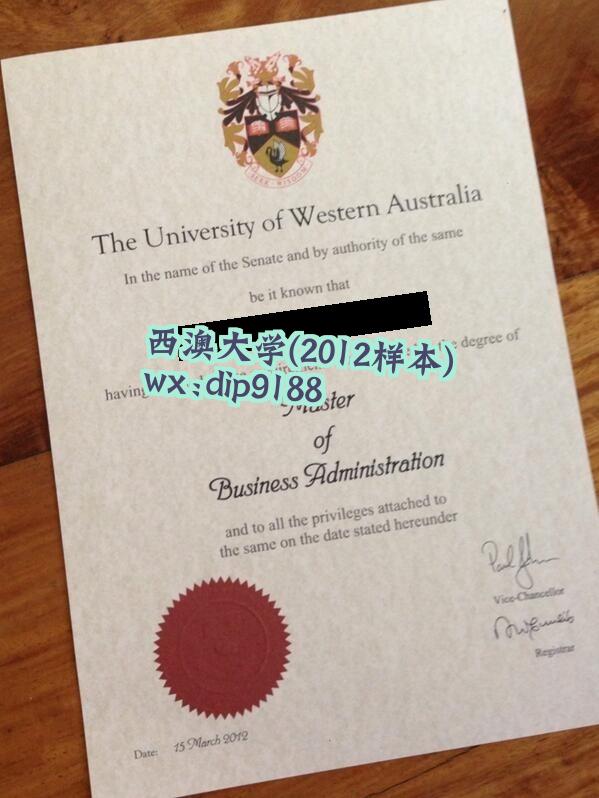西澳大学学历2012毕业证样本图