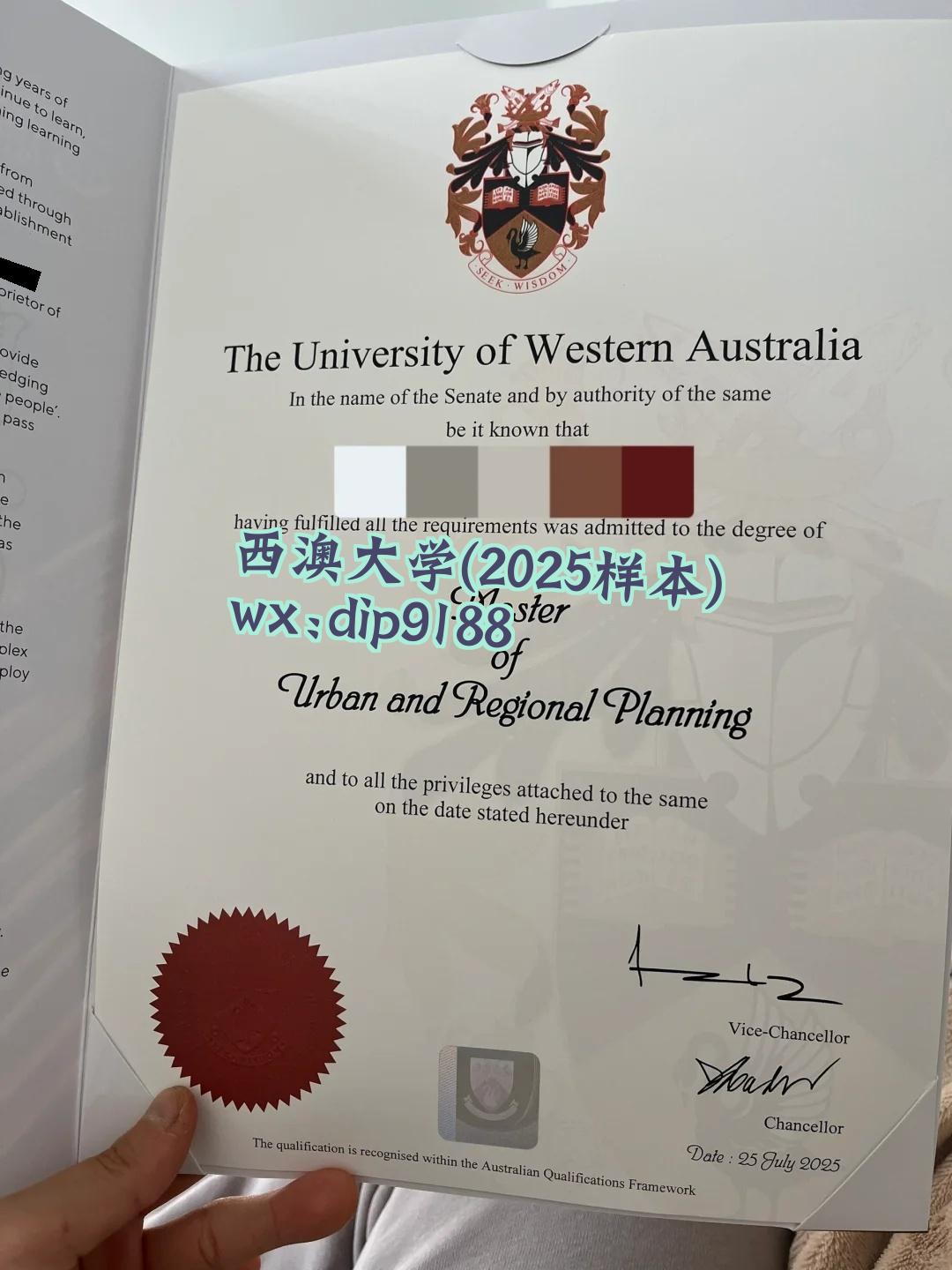 西澳大学学历2025毕业证样本图