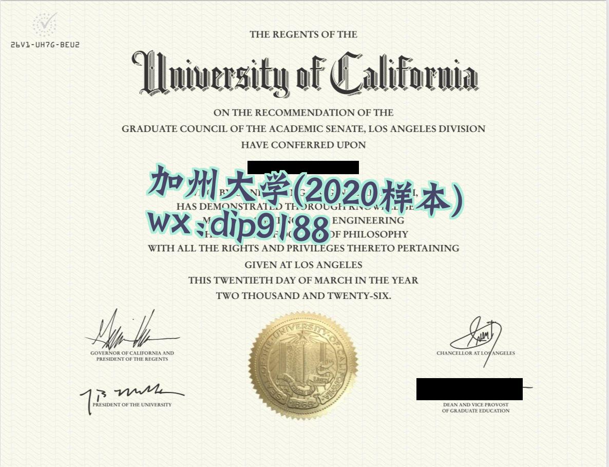 加州大学学历2020毕业证样本图