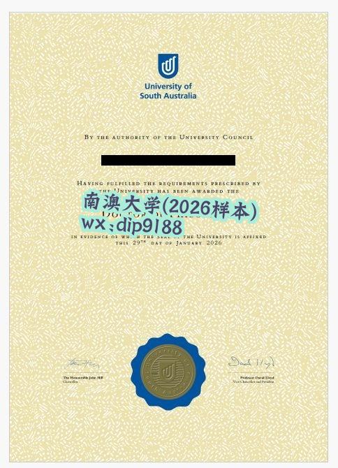 南澳大学学历2026毕业证样本图